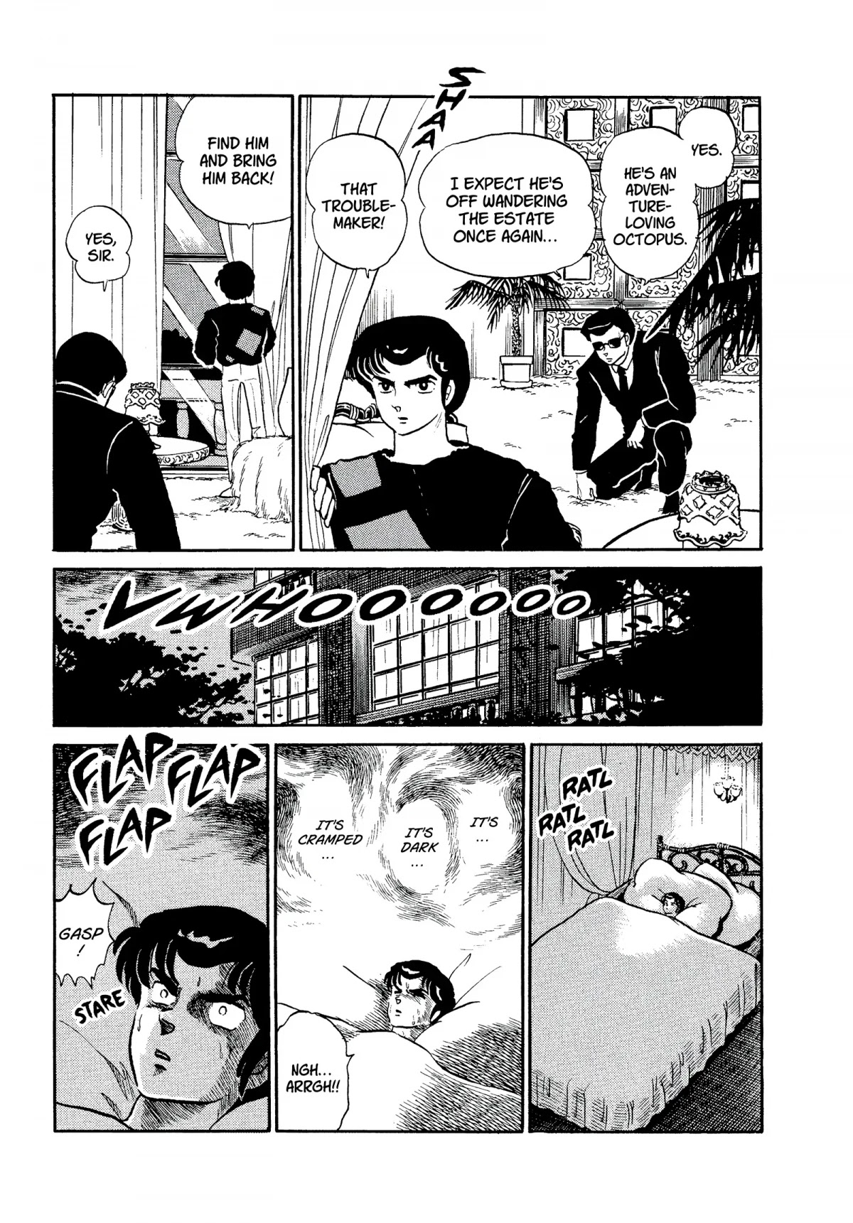 Urusei Yatsura Chapter 274 page 3 - Chapter 274: Haunted Mendo