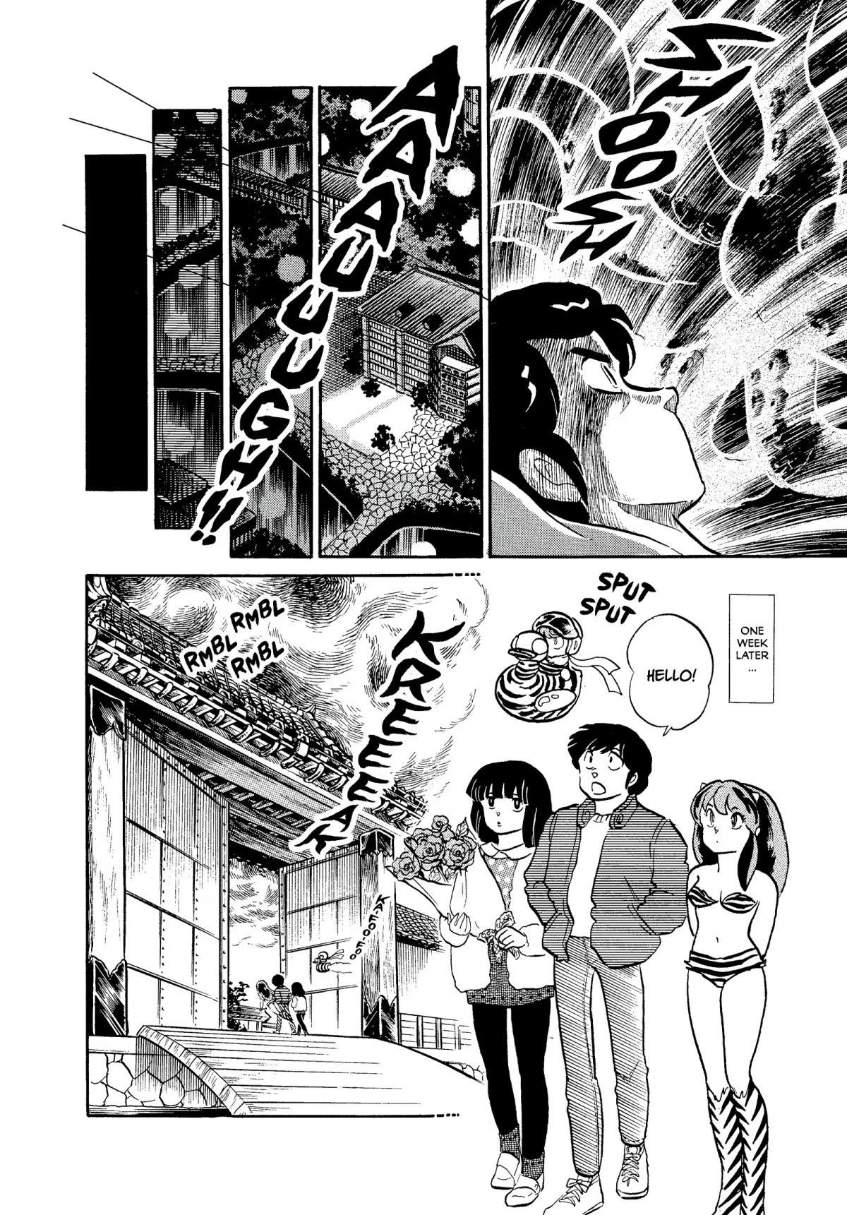Urusei Yatsura Chapter 274 page 4 - Chapter 274: Haunted Mendo