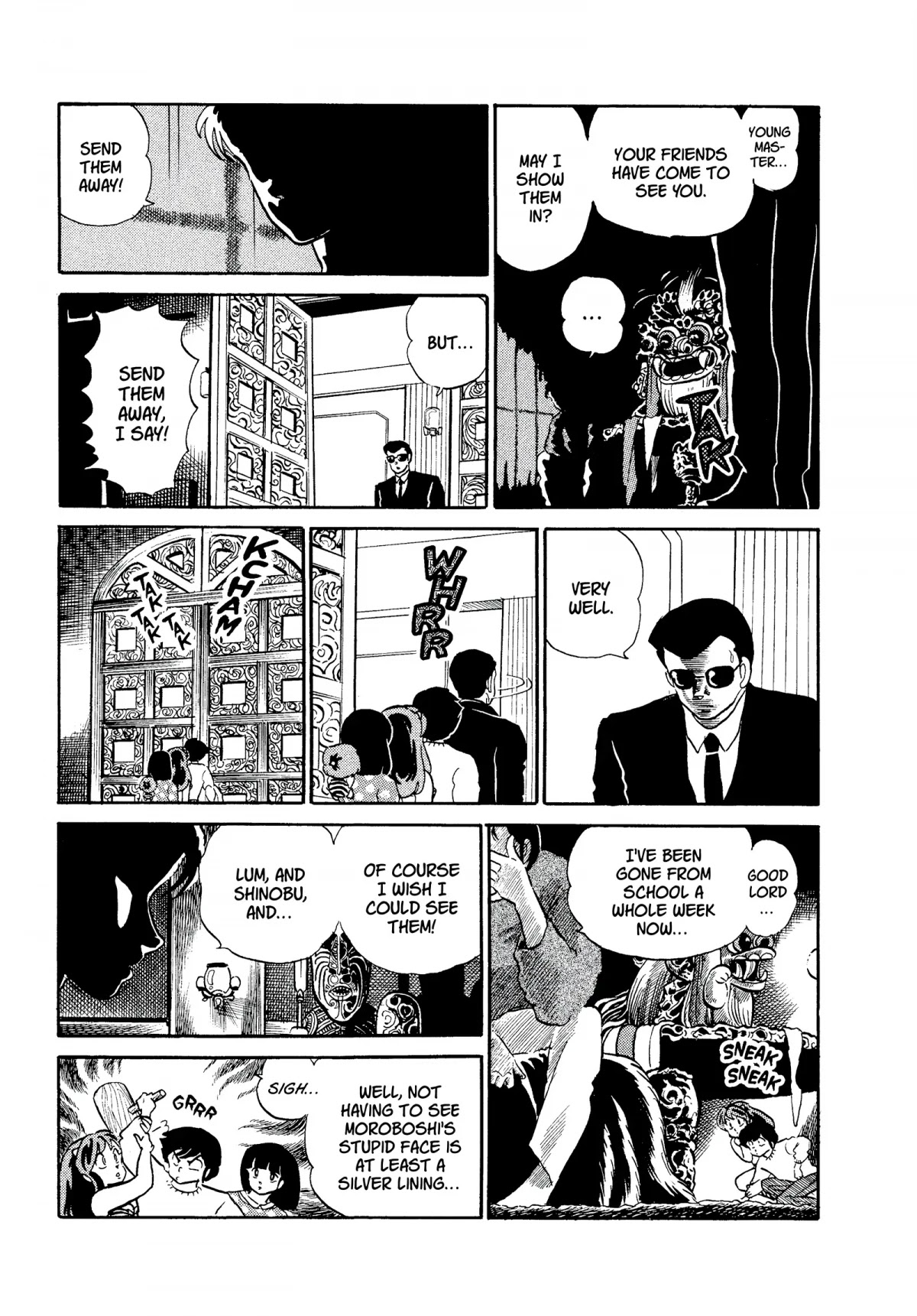 Urusei Yatsura Chapter 274 page 5 - Chapter 274: Haunted Mendo