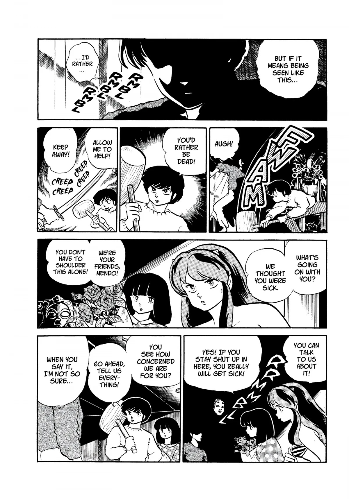 Urusei Yatsura Chapter 274 page 6 - Chapter 274: Haunted Mendo