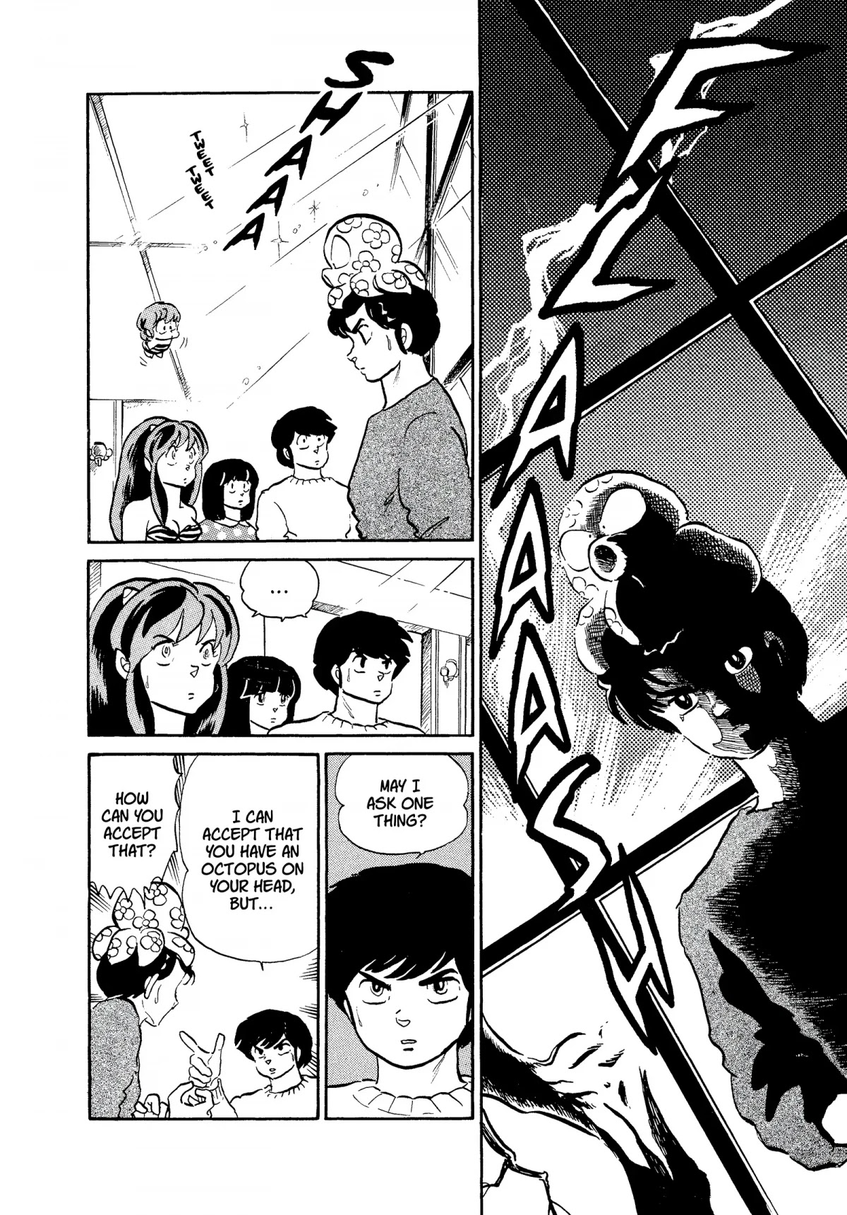 Urusei Yatsura Chapter 274 page 8 - Chapter 274: Haunted Mendo