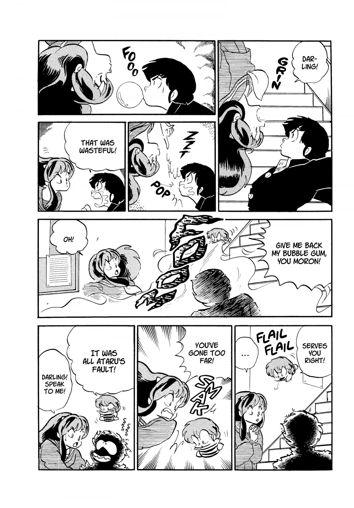 Urusei Yatsura Chapter 275 page 10 - Chapter 275: Fantasy Bubble Gum