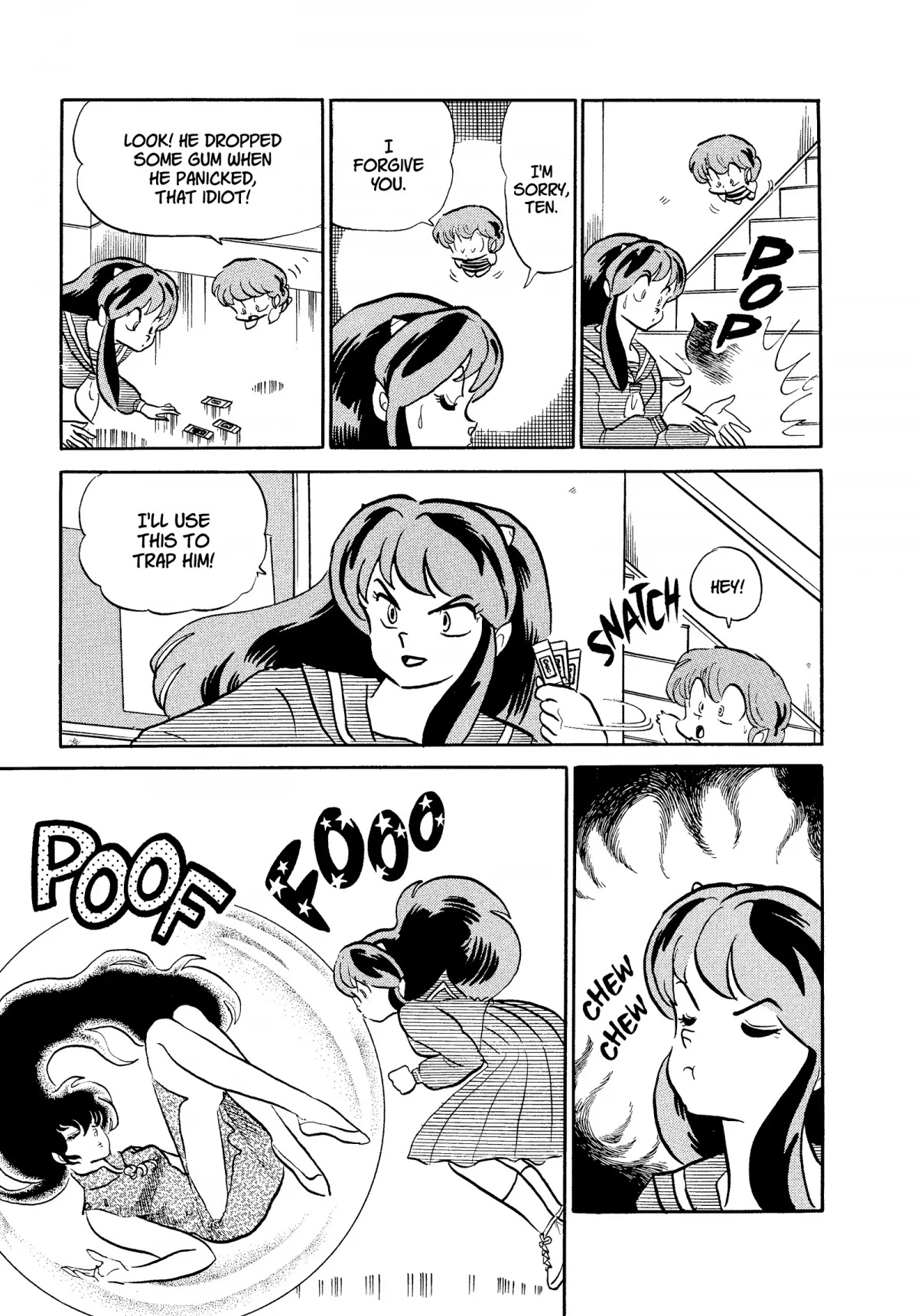 Urusei Yatsura Chapter 275 page 11 - Chapter 275: Fantasy Bubble Gum