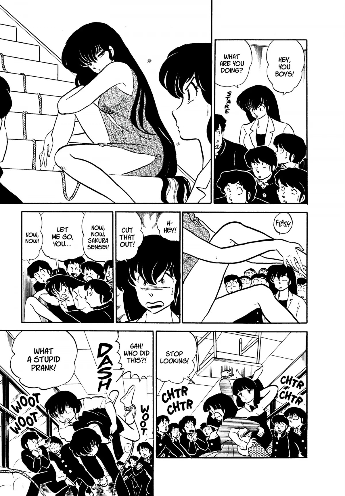 Urusei Yatsura Chapter 275 page 13 - Chapter 275: Fantasy Bubble Gum