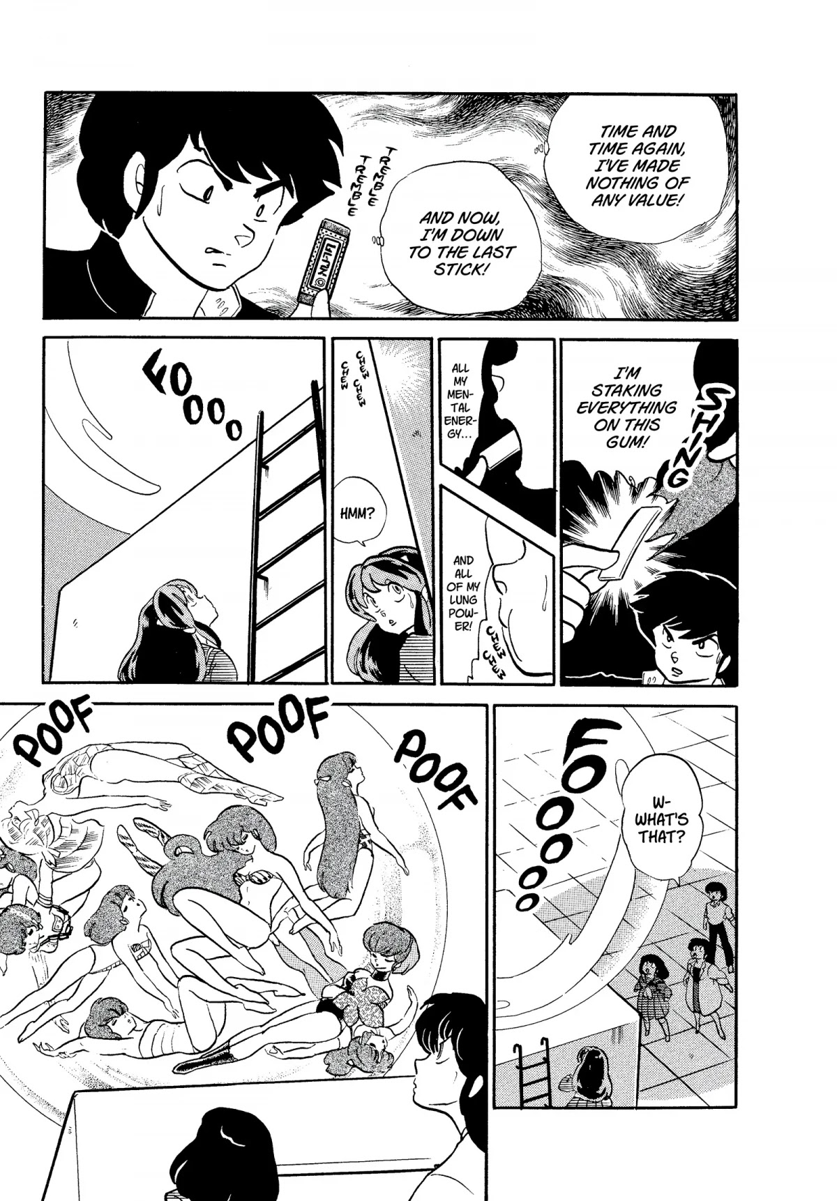 Urusei Yatsura Chapter 275 page 15 - Chapter 275: Fantasy Bubble Gum