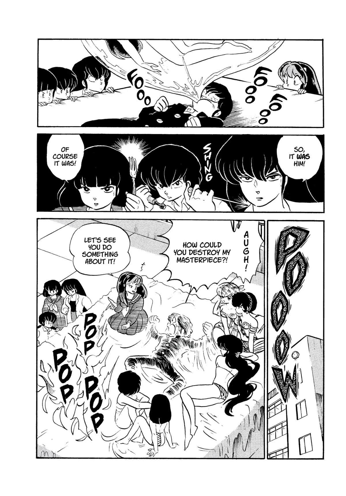 Urusei Yatsura Chapter 275 page 16 - Chapter 275: Fantasy Bubble Gum