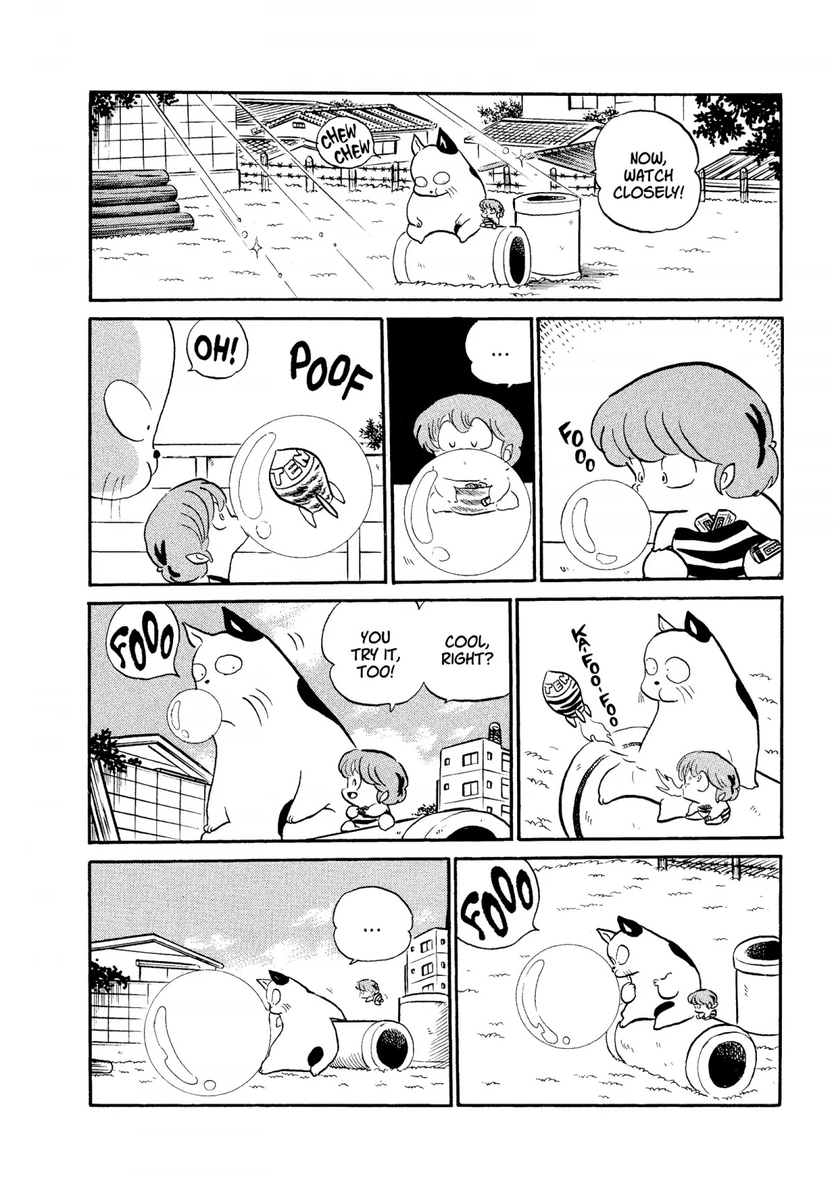 Urusei Yatsura Chapter 275 page 2 - Chapter 275: Fantasy Bubble Gum