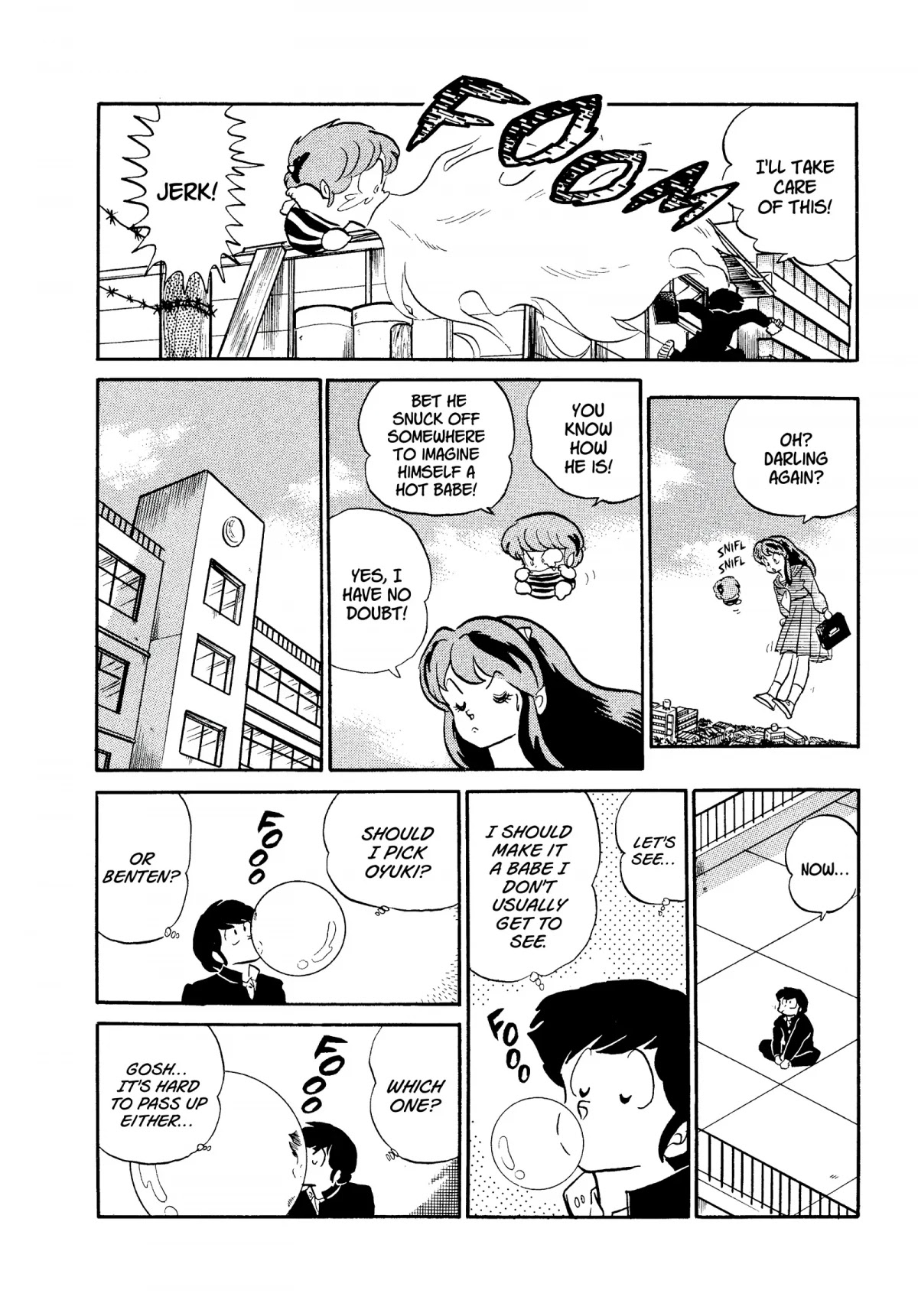 Urusei Yatsura Chapter 275 page 4 - Chapter 275: Fantasy Bubble Gum