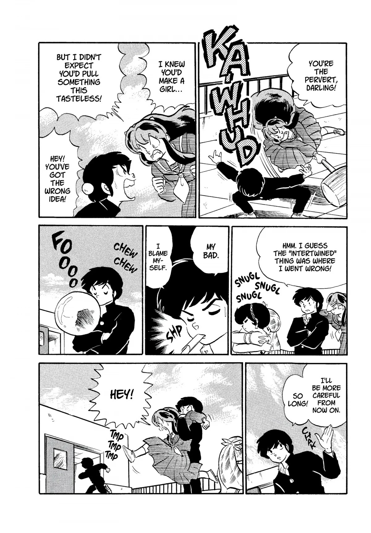 Urusei Yatsura Chapter 275 page 6 - Chapter 275: Fantasy Bubble Gum