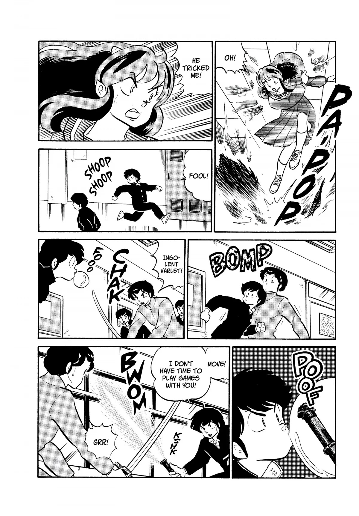 Urusei Yatsura Chapter 275 page 8 - Chapter 275: Fantasy Bubble Gum