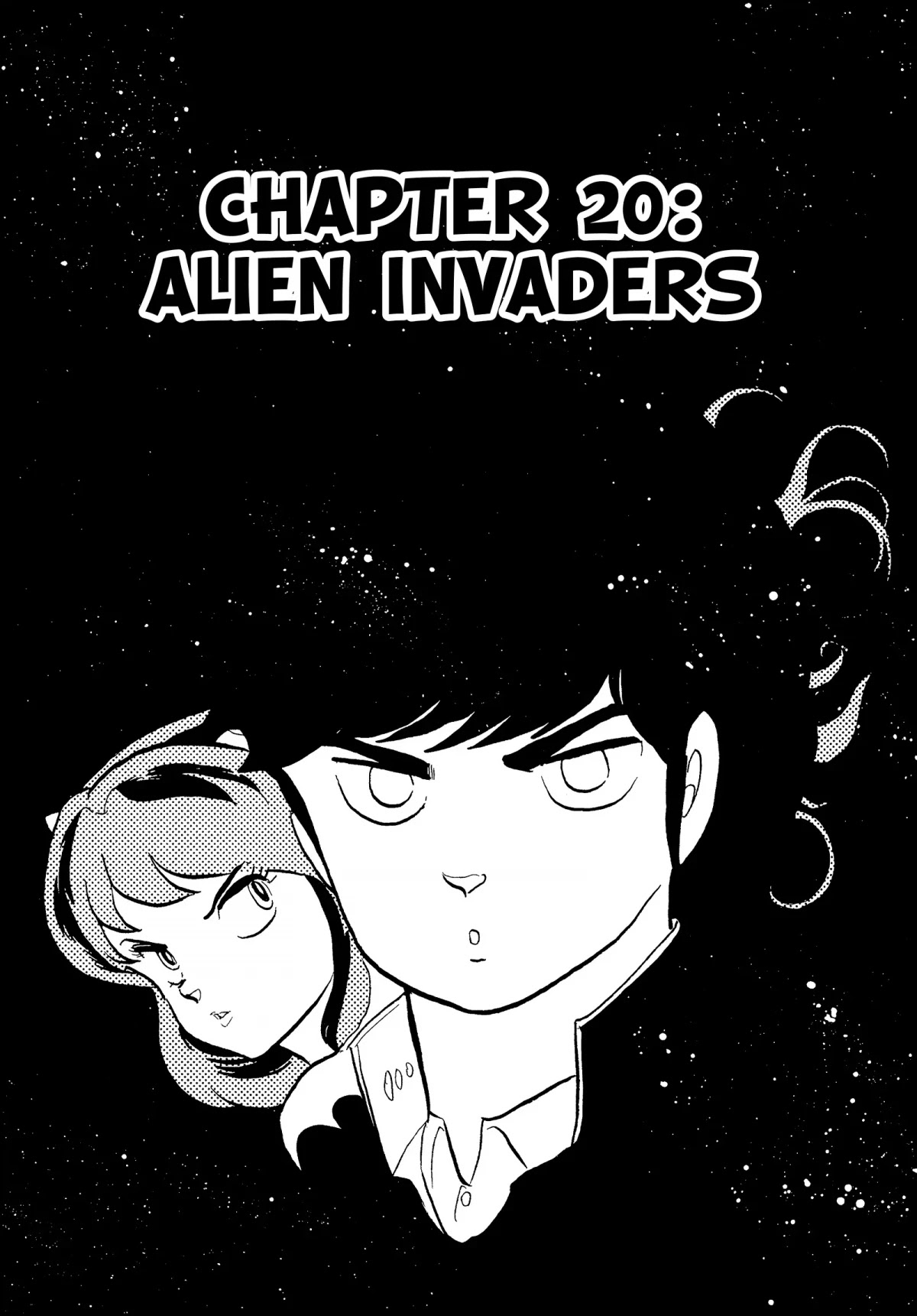 Urusei Yatsura Chapter 276 page 1 - Chapter 276: Alien Invaders
