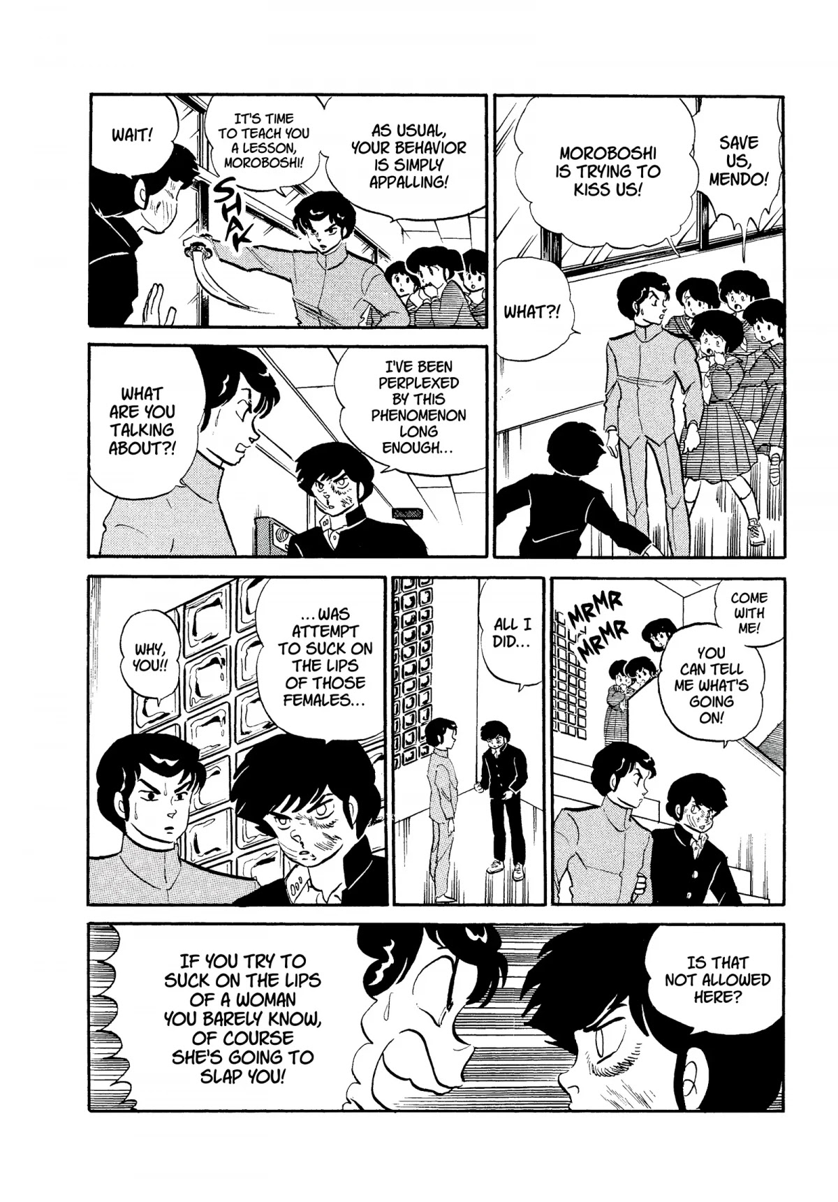 Urusei Yatsura Chapter 276 page 10 - Chapter 276: Alien Invaders