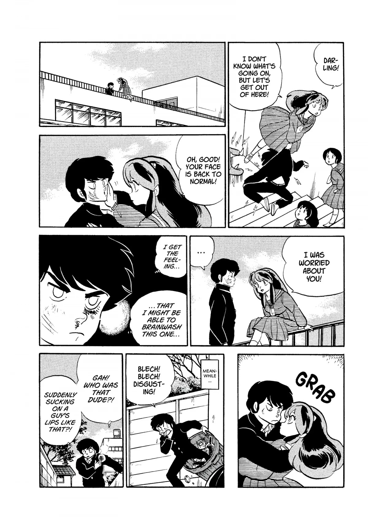 Urusei Yatsura Chapter 276 page 12 - Chapter 276: Alien Invaders