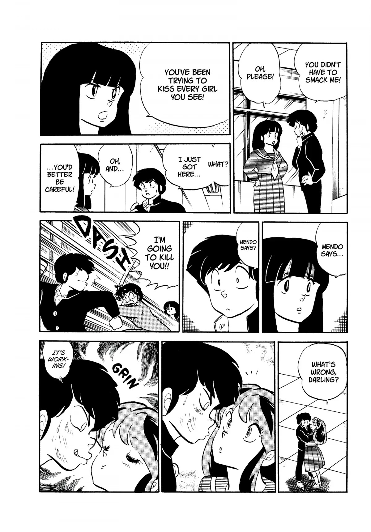 Urusei Yatsura Chapter 276 page 14 - Chapter 276: Alien Invaders