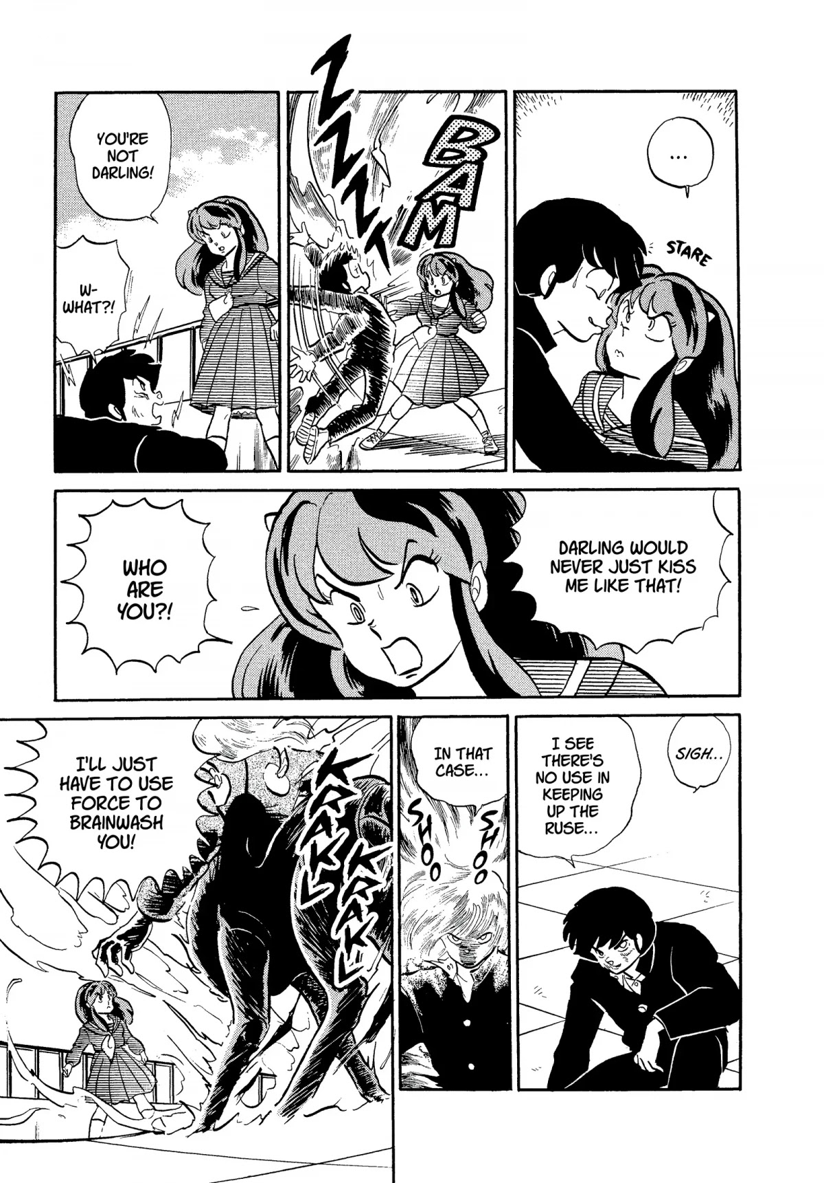 Urusei Yatsura Chapter 276 page 15 - Chapter 276: Alien Invaders