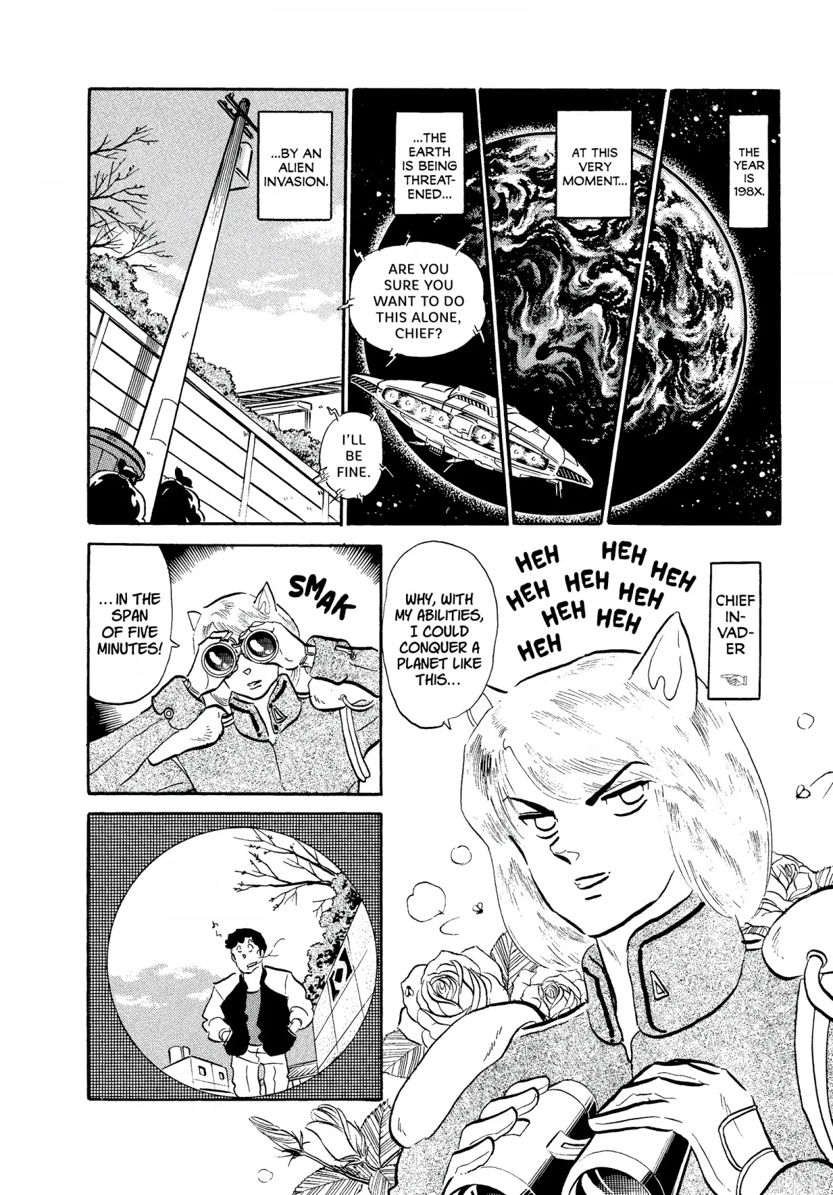 Urusei Yatsura Chapter 276 page 2 - Chapter 276: Alien Invaders