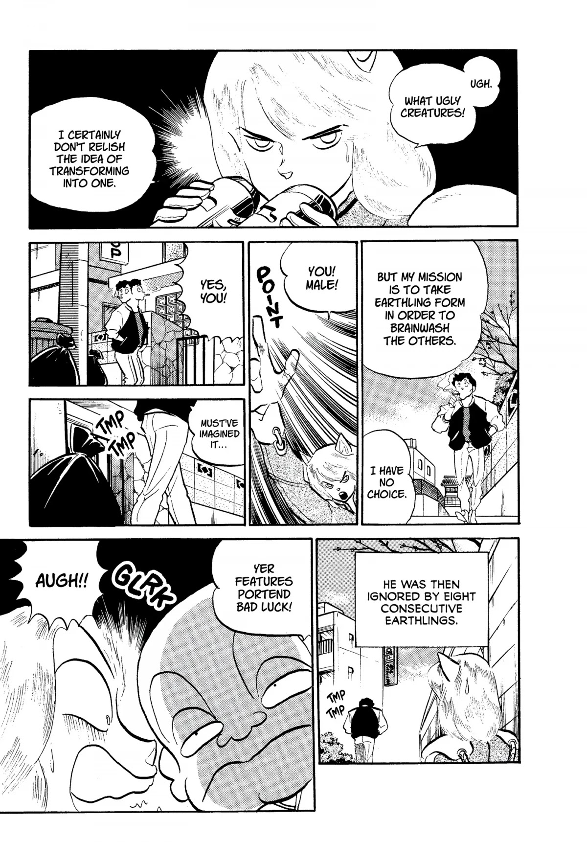 Urusei Yatsura Chapter 276 page 3 - Chapter 276: Alien Invaders
