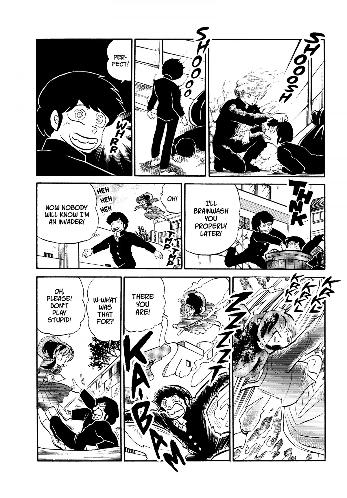 Urusei Yatsura Chapter 276 page 6 - Chapter 276: Alien Invaders