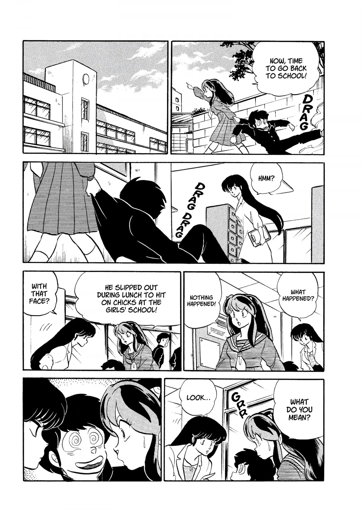 Urusei Yatsura Chapter 276 page 7 - Chapter 276: Alien Invaders