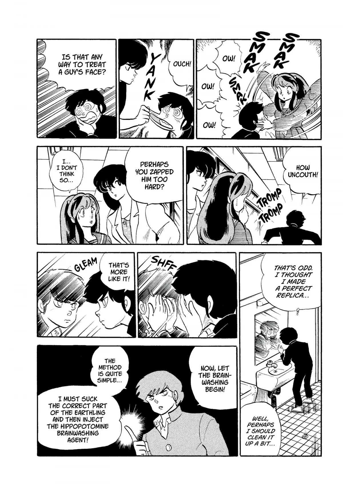 Urusei Yatsura Chapter 276 page 8 - Chapter 276: Alien Invaders