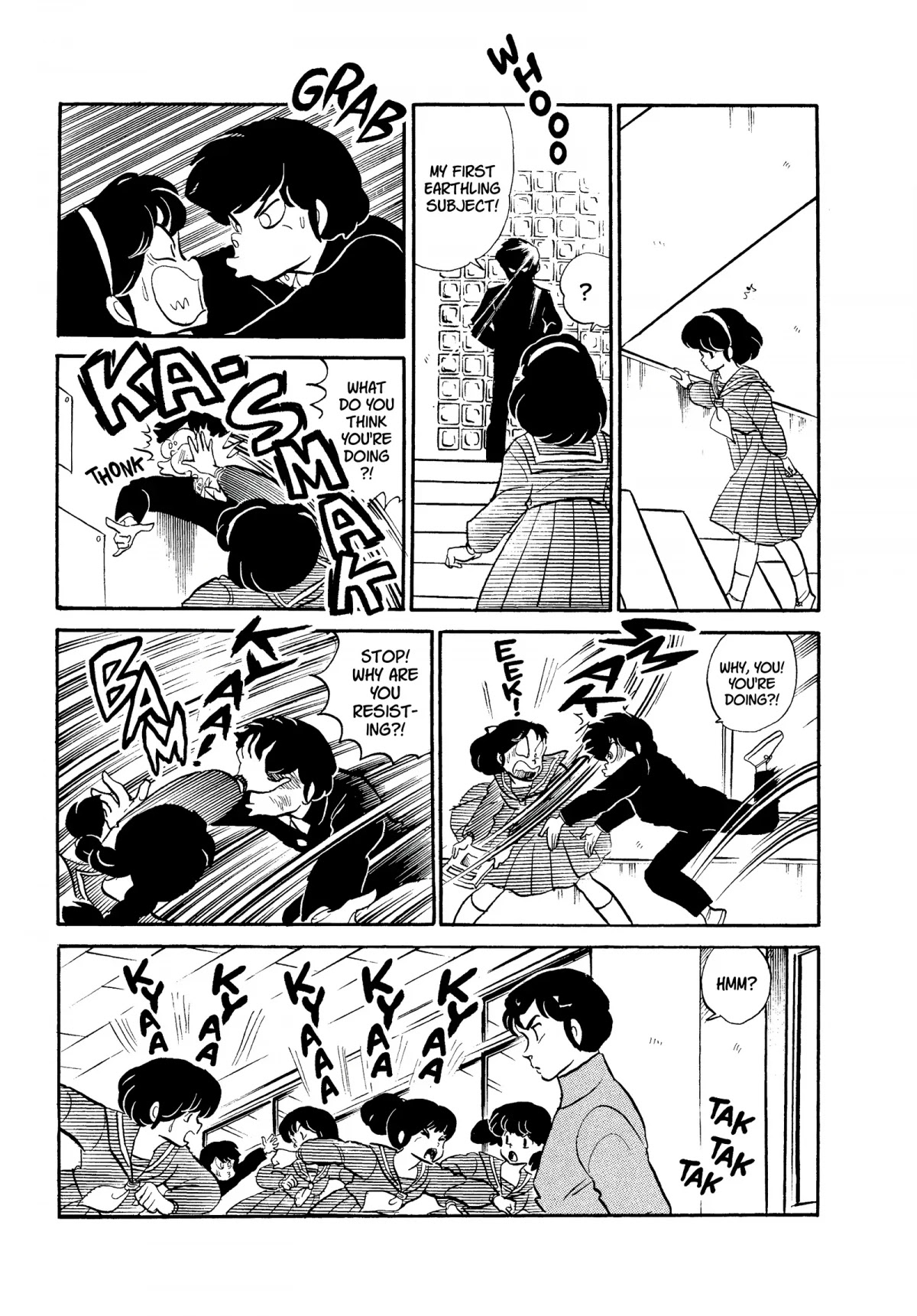 Urusei Yatsura Chapter 276 page 9 - Chapter 276: Alien Invaders