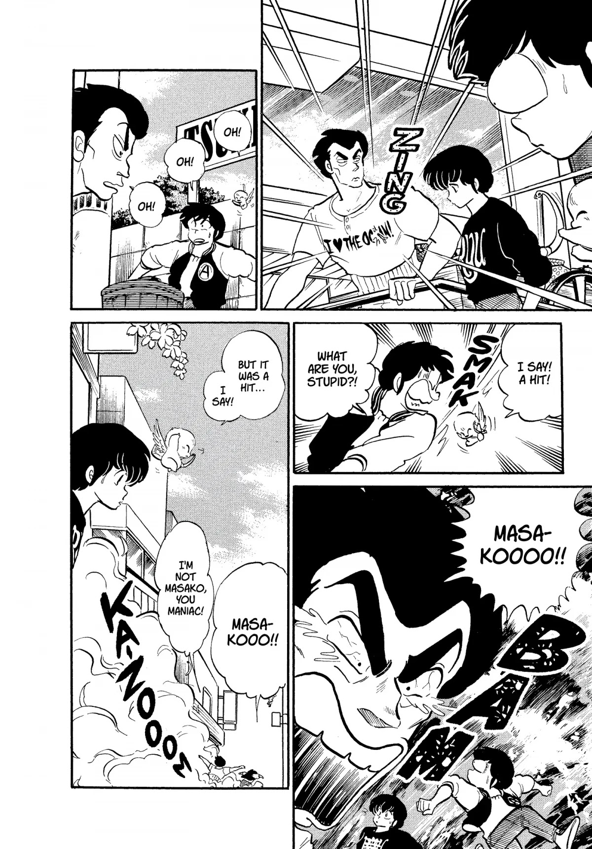Urusei Yatsura Chapter 277 page 12 - Chapter 277: Love’s Servant