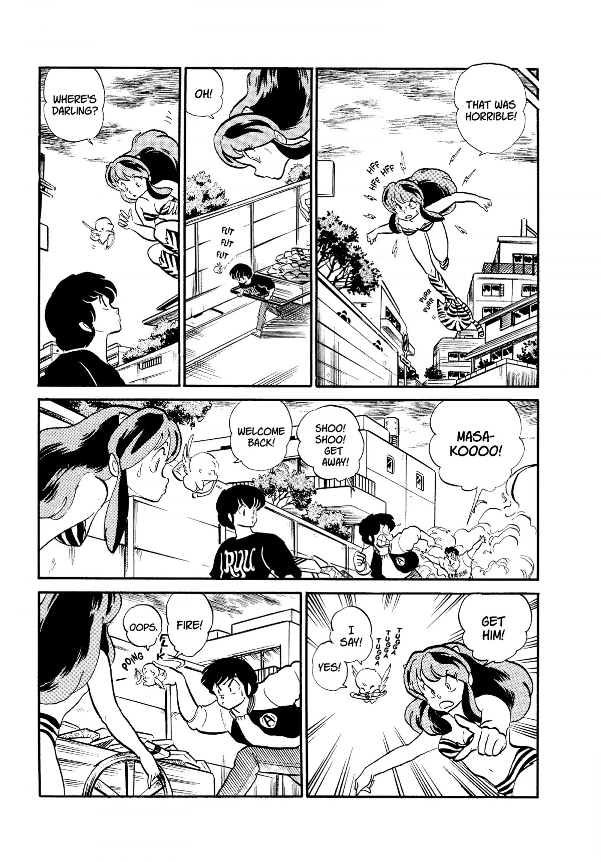 Urusei Yatsura Chapter 277 page 13 - Chapter 277: Love’s Servant