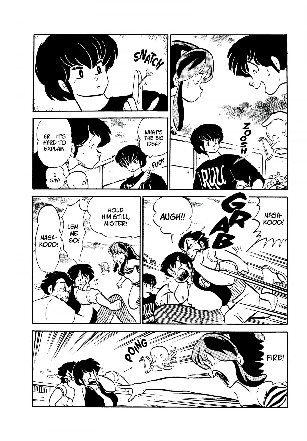 Urusei Yatsura Chapter 277 page 14 - Chapter 277: Love’s Servant