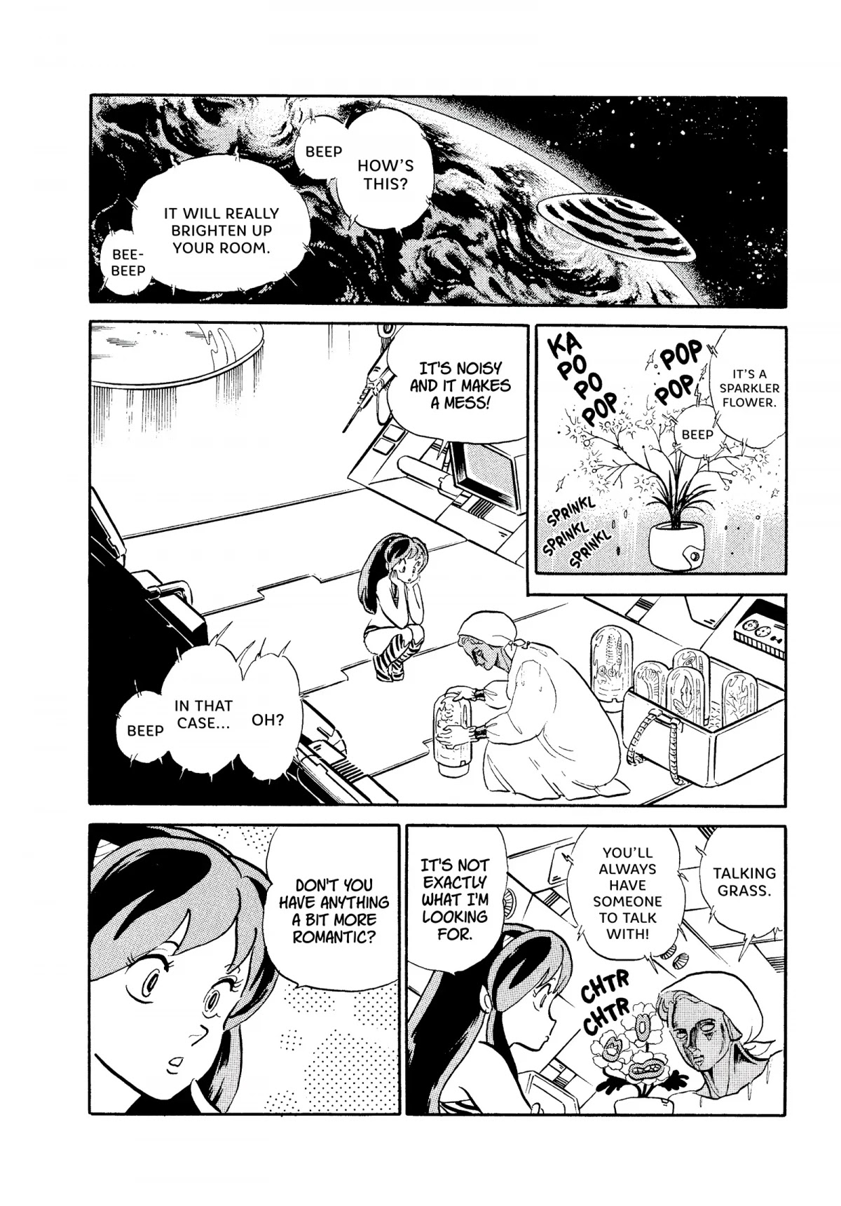 Urusei Yatsura Chapter 277 page 2 - Chapter 277: Love’s Servant