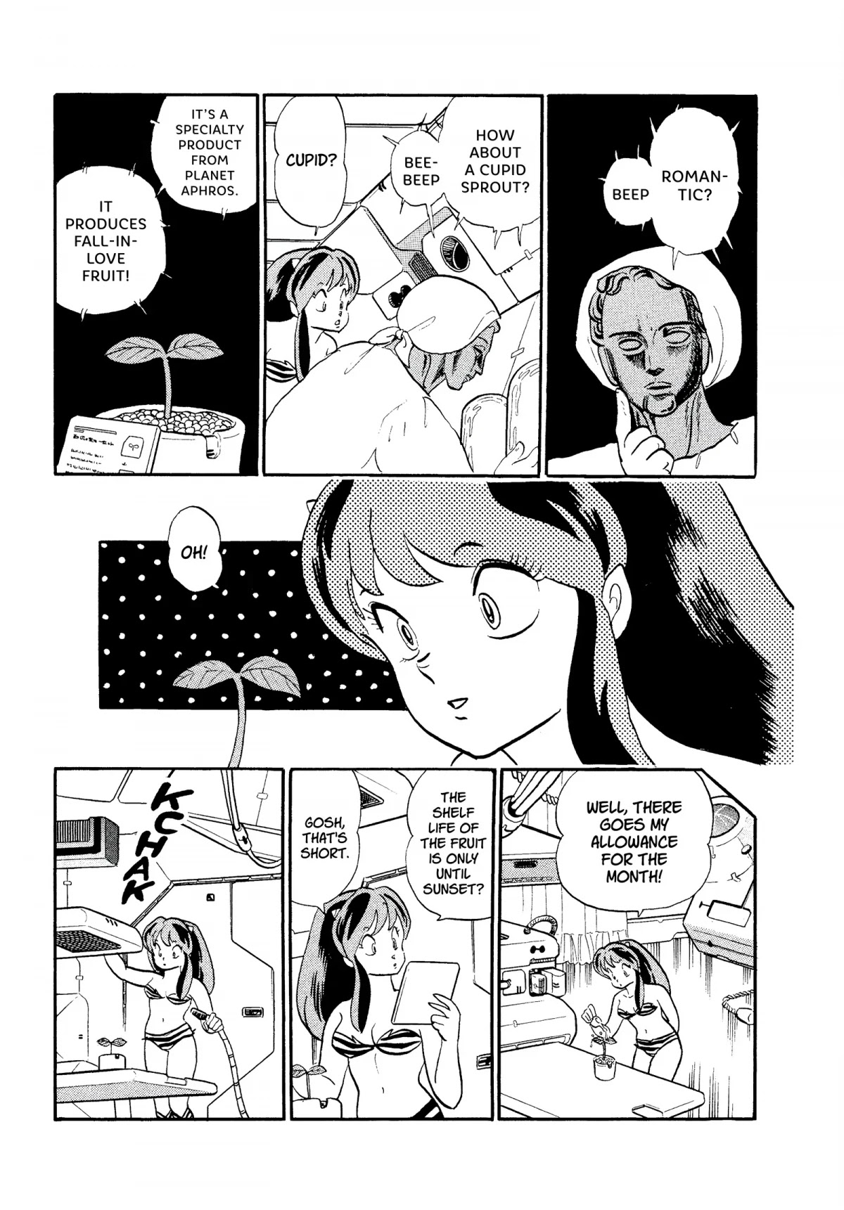 Urusei Yatsura Chapter 277 page 3 - Chapter 277: Love’s Servant