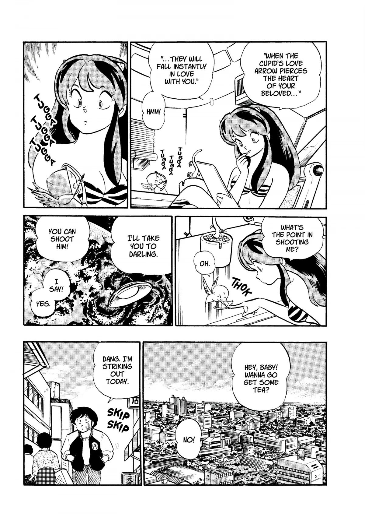 Urusei Yatsura Chapter 277 page 5 - Chapter 277: Love’s Servant