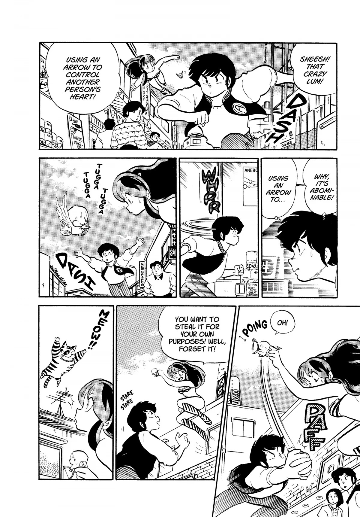 Urusei Yatsura Chapter 277 page 8 - Chapter 277: Love’s Servant