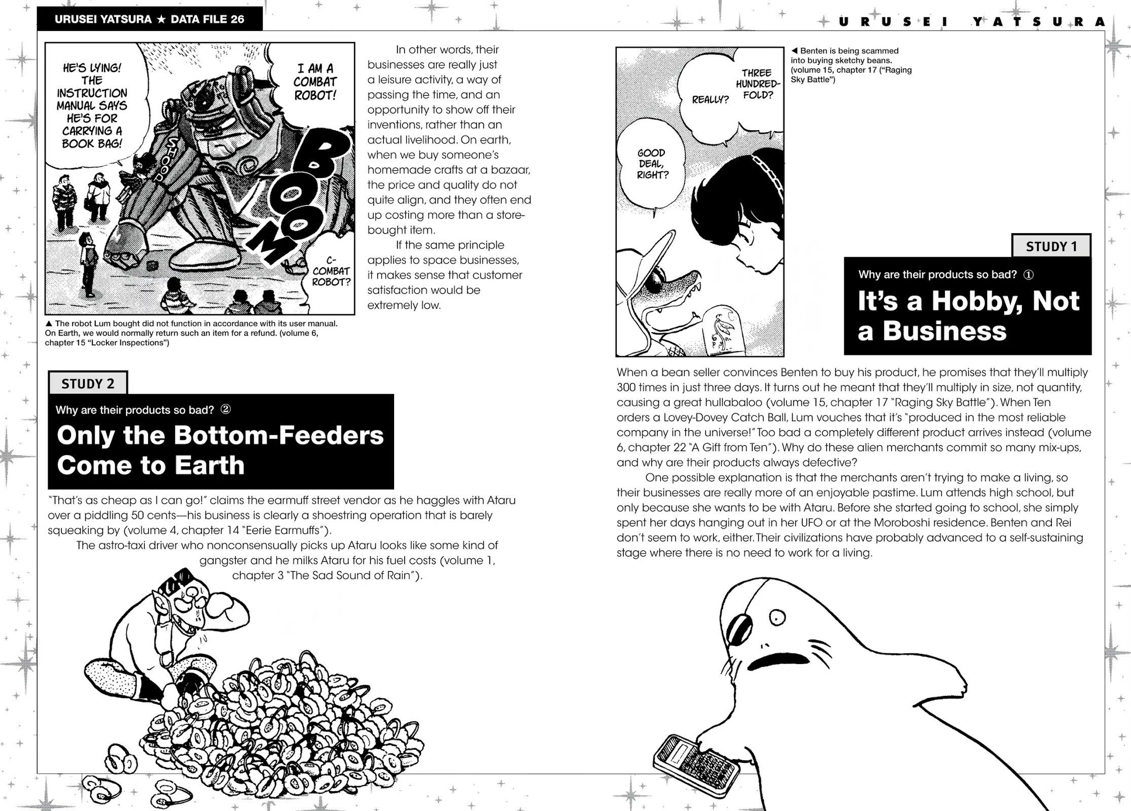Urusei Yatsura Chapter 278.5 page 2 - Chapter 278.5: Urusei Yatsura Data File 26