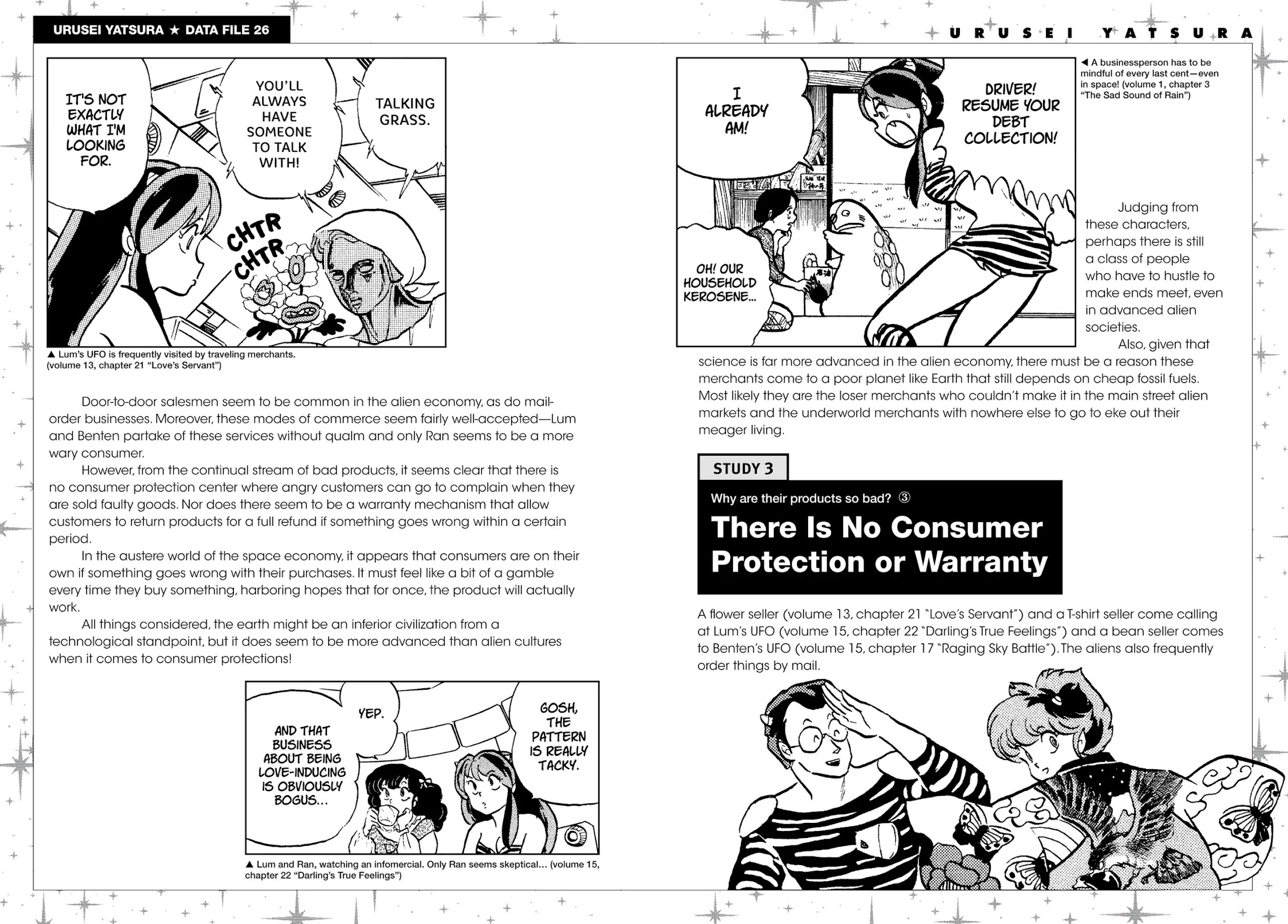 Urusei Yatsura Chapter 278.5 page 3 - Chapter 278.5: Urusei Yatsura Data File 26