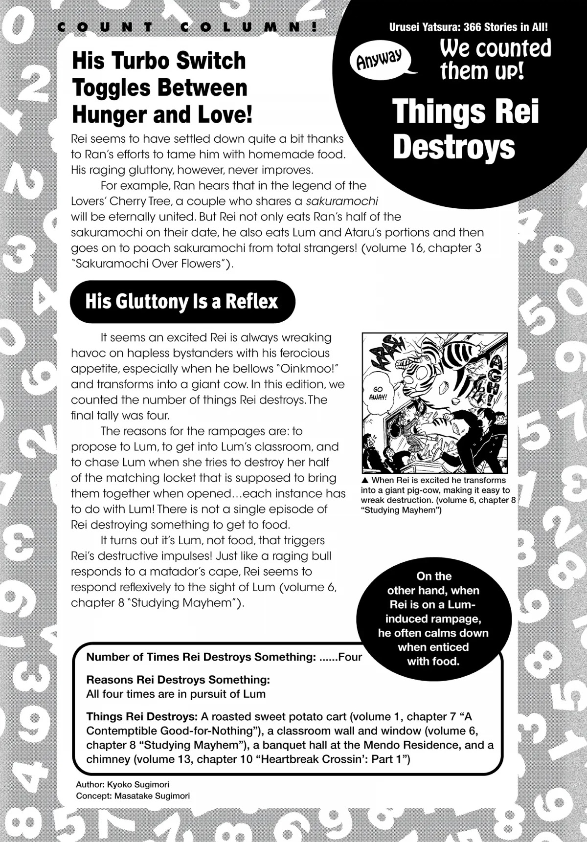 Urusei Yatsura Chapter 278.5 page 4 - Chapter 278.5: Urusei Yatsura Data File 26