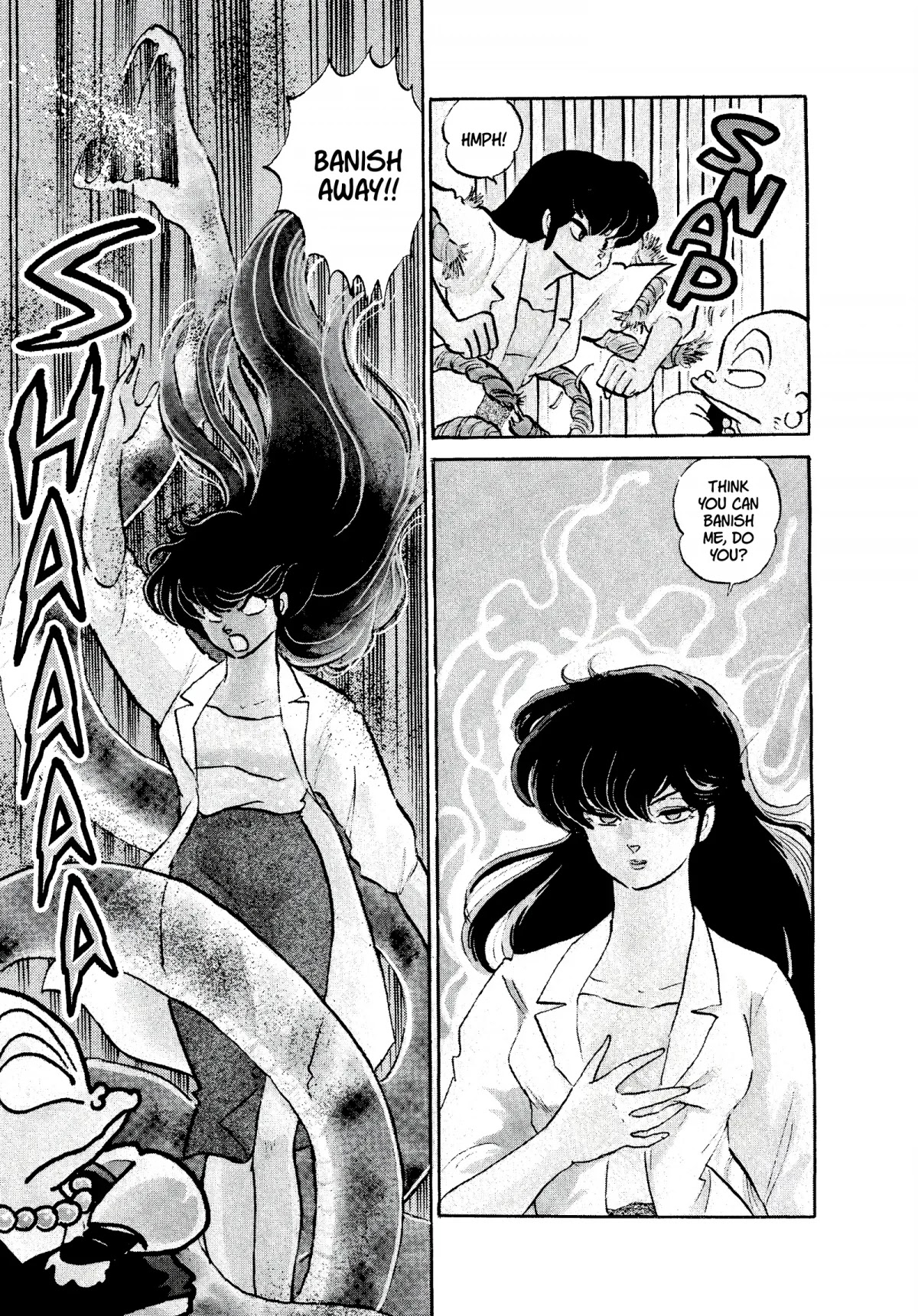 Urusei Yatsura Chapter 278 page 11 - Chapter 278: Exorcism Three-Way