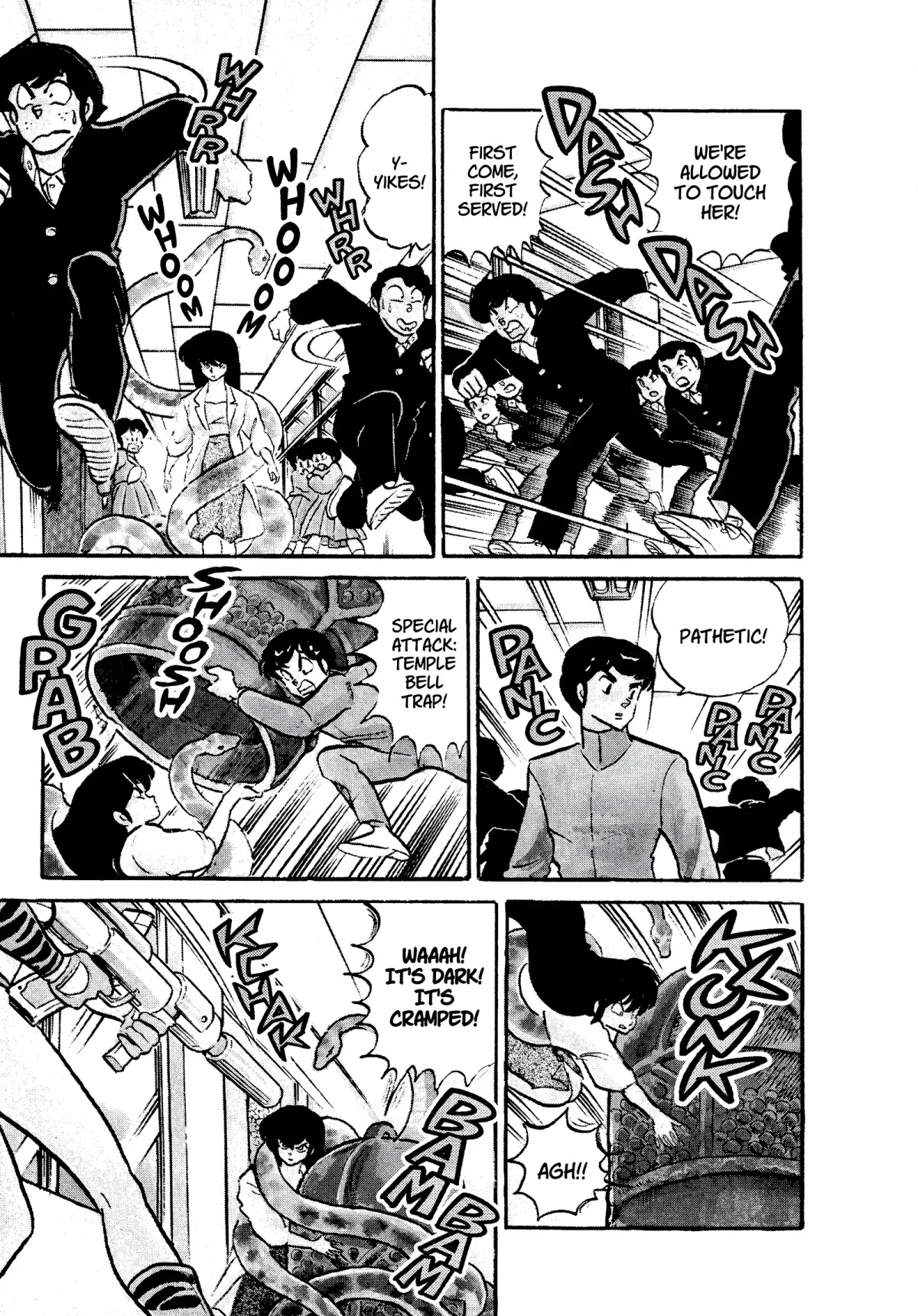 Urusei Yatsura Chapter 278 page 13 - Chapter 278: Exorcism Three-Way