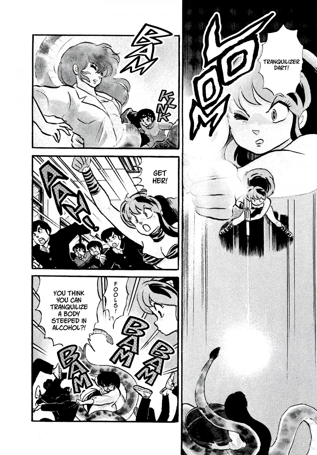Urusei Yatsura Chapter 278 page 14 - Chapter 278: Exorcism Three-Way