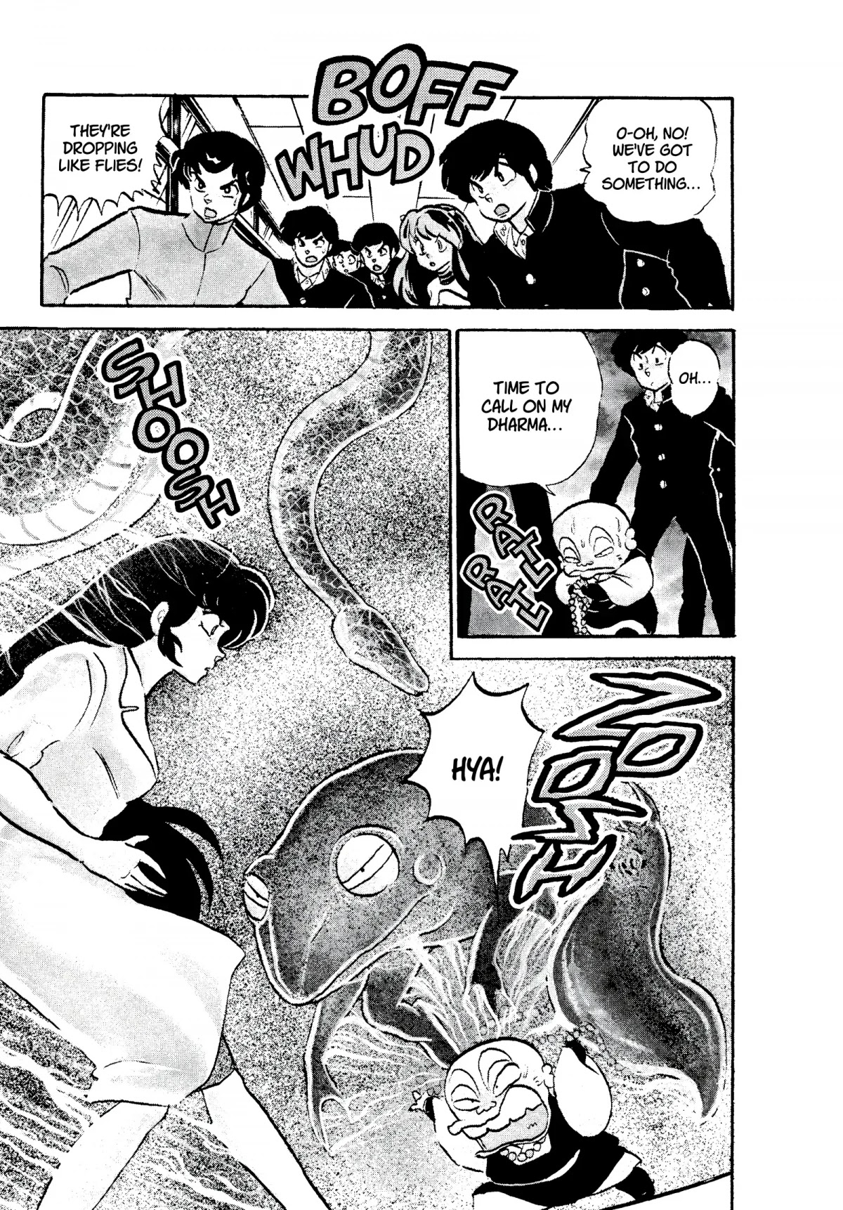 Urusei Yatsura Chapter 278 page 15 - Chapter 278: Exorcism Three-Way