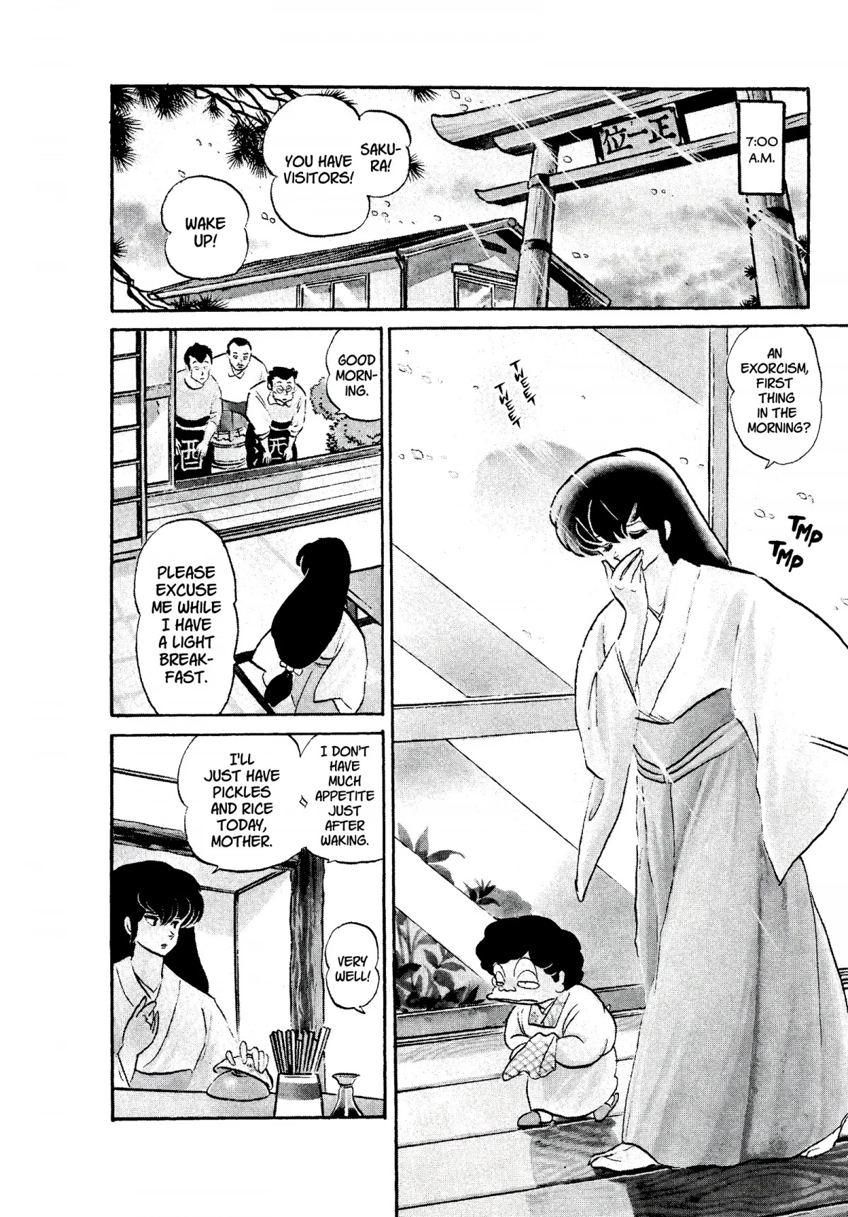 Urusei Yatsura Chapter 278 page 2 - Chapter 278: Exorcism Three-Way