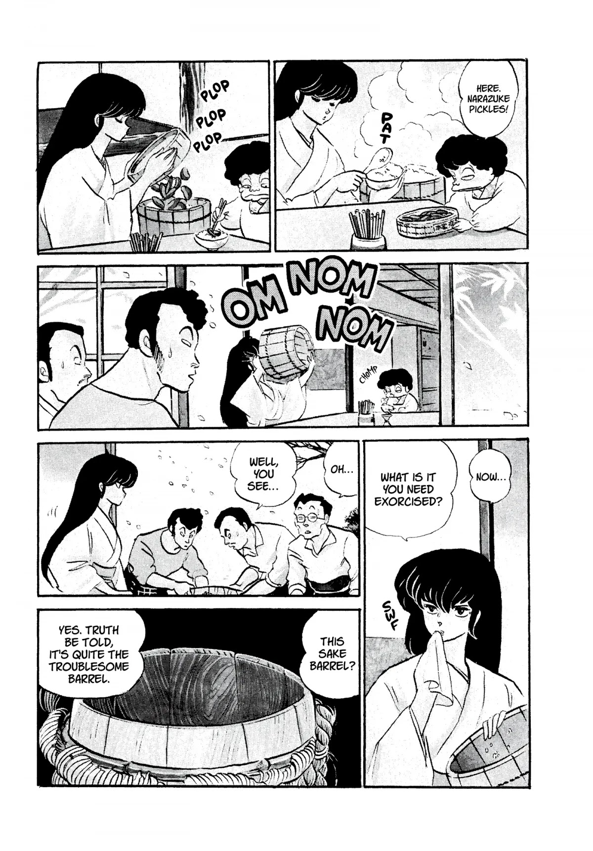 Urusei Yatsura Chapter 278 page 3 - Chapter 278: Exorcism Three-Way