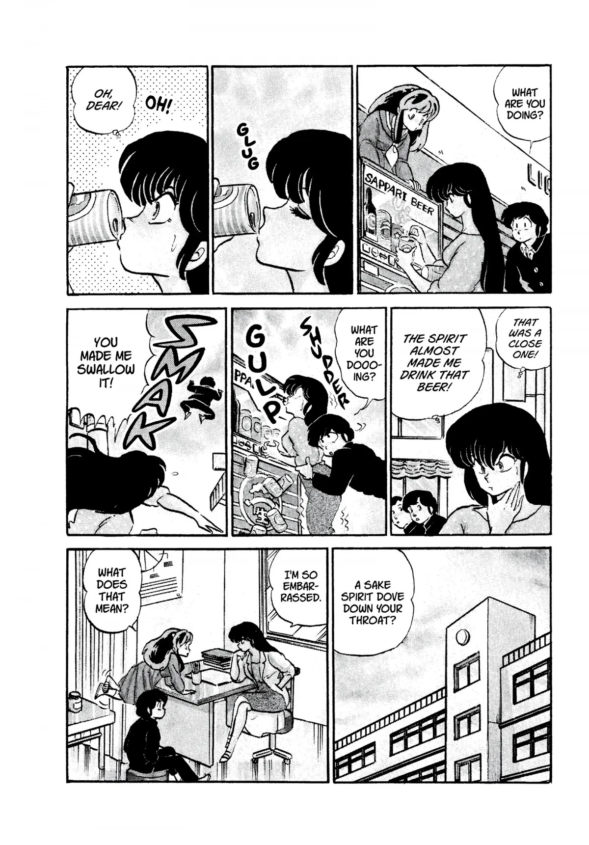 Urusei Yatsura Chapter 278 page 6 - Chapter 278: Exorcism Three-Way