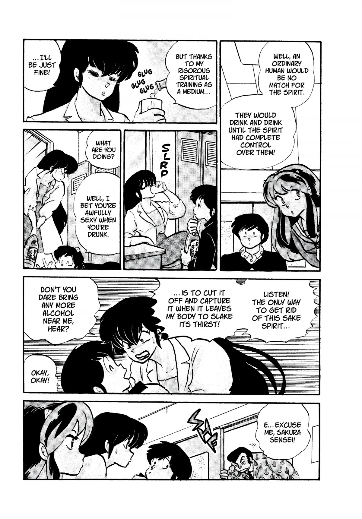 Urusei Yatsura Chapter 278 page 7 - Chapter 278: Exorcism Three-Way