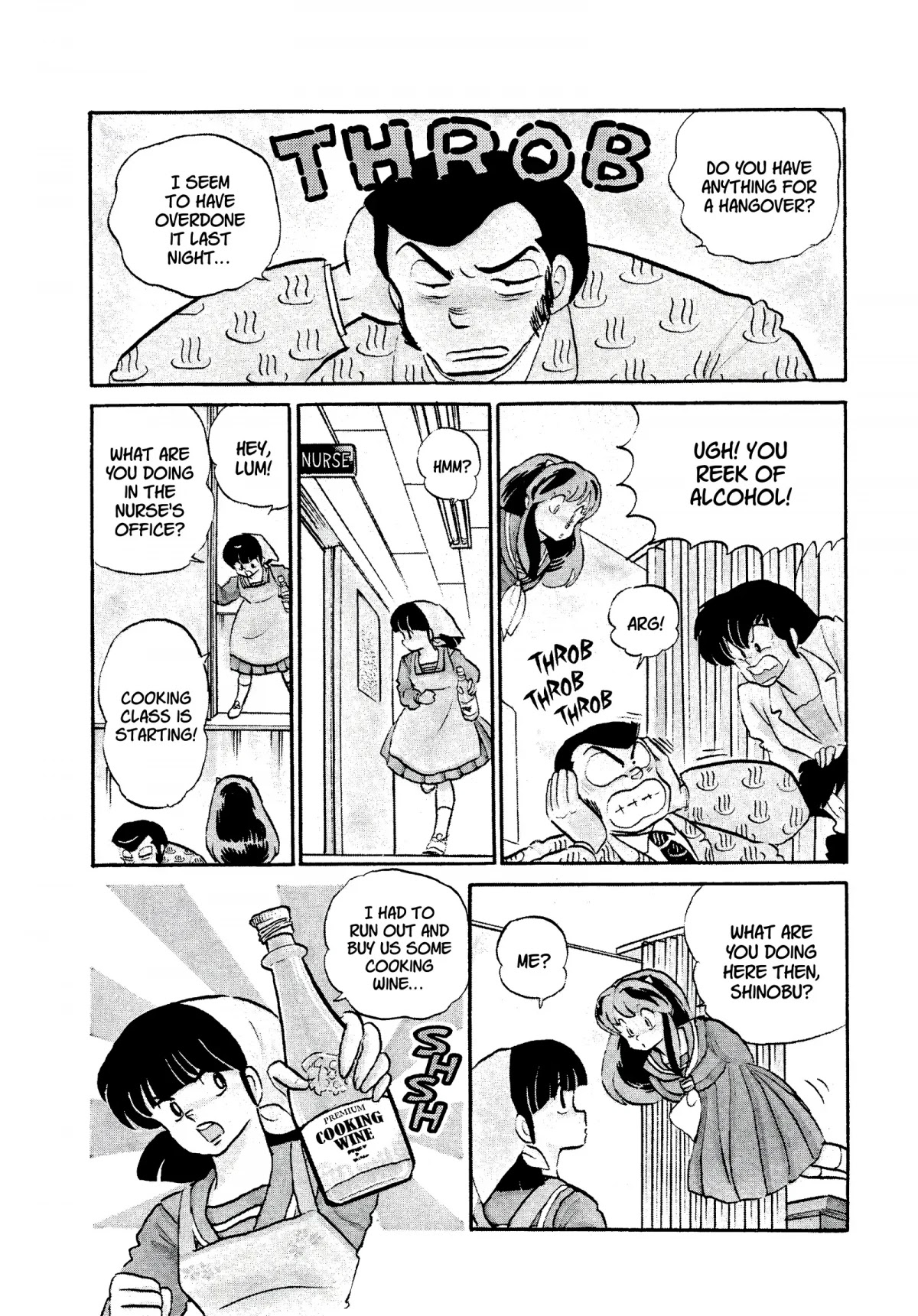 Urusei Yatsura Chapter 278 page 8 - Chapter 278: Exorcism Three-Way