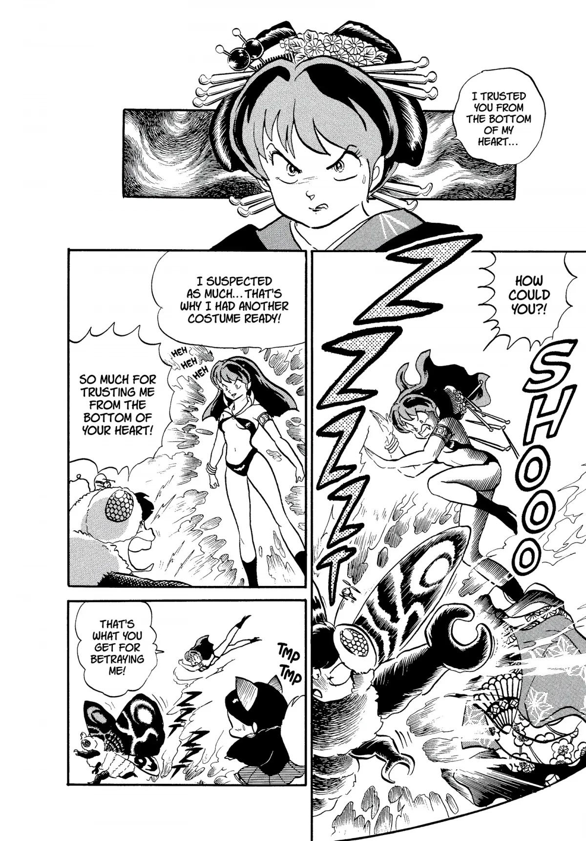Urusei Yatsura Chapter 279 page 10 - Chapter 279: Fox Takes a Bride