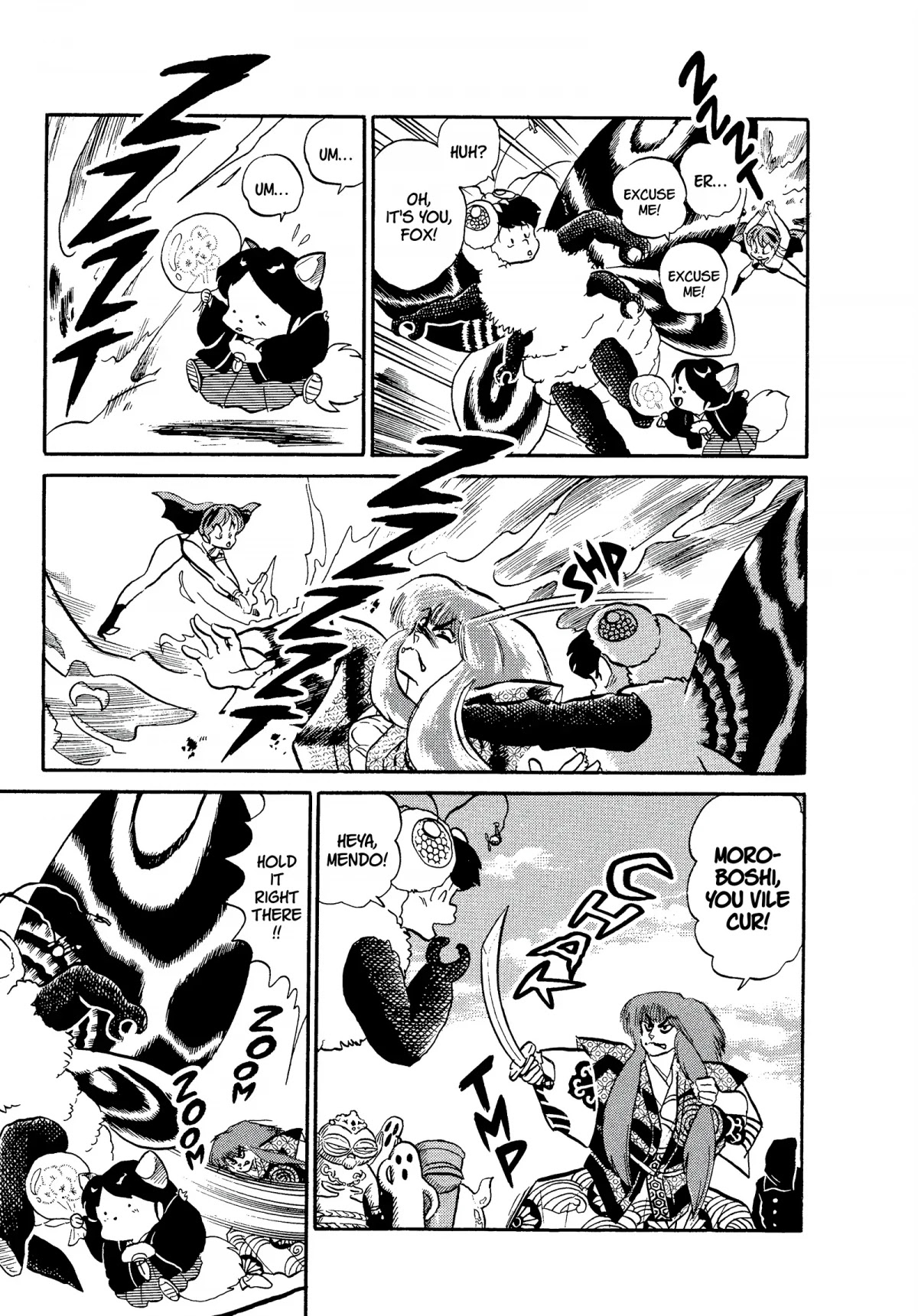 Urusei Yatsura Chapter 279 page 11 - Chapter 279: Fox Takes a Bride