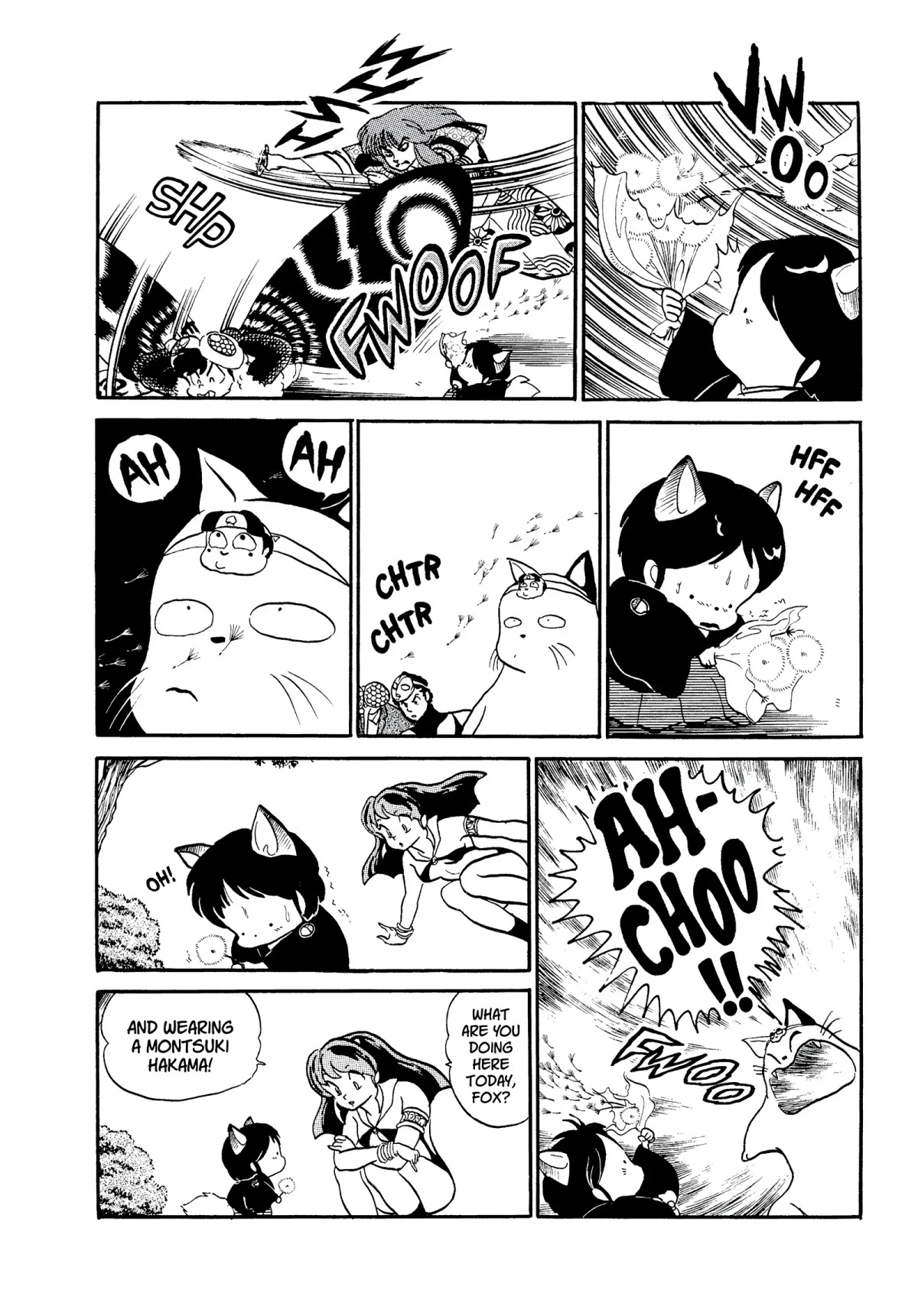 Urusei Yatsura Chapter 279 page 12 - Chapter 279: Fox Takes a Bride