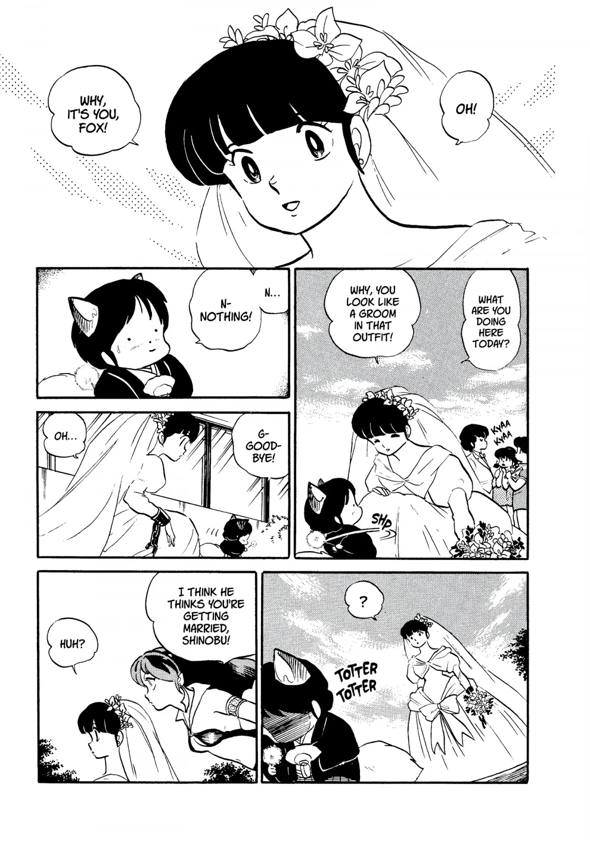 Urusei Yatsura Chapter 279 page 15 - Chapter 279: Fox Takes a Bride