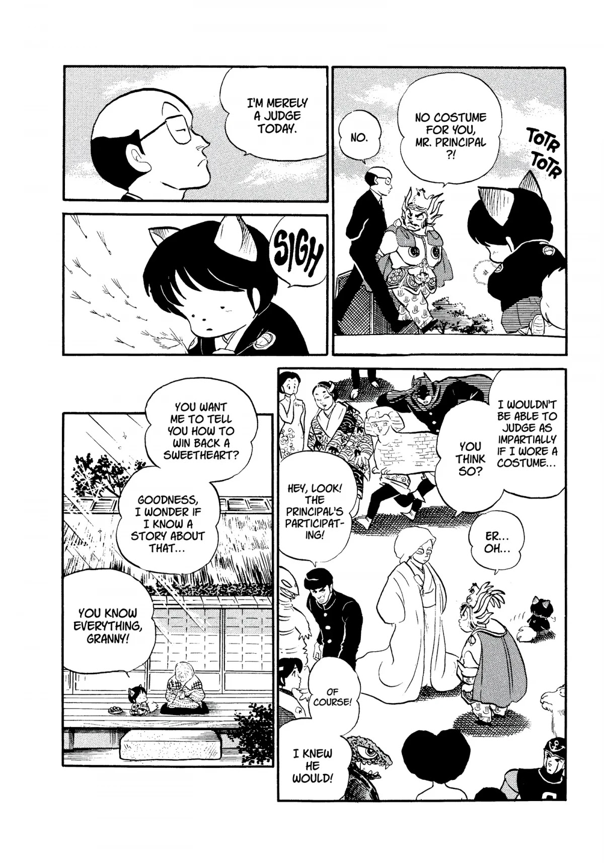 Urusei Yatsura Chapter 279 page 16 - Chapter 279: Fox Takes a Bride