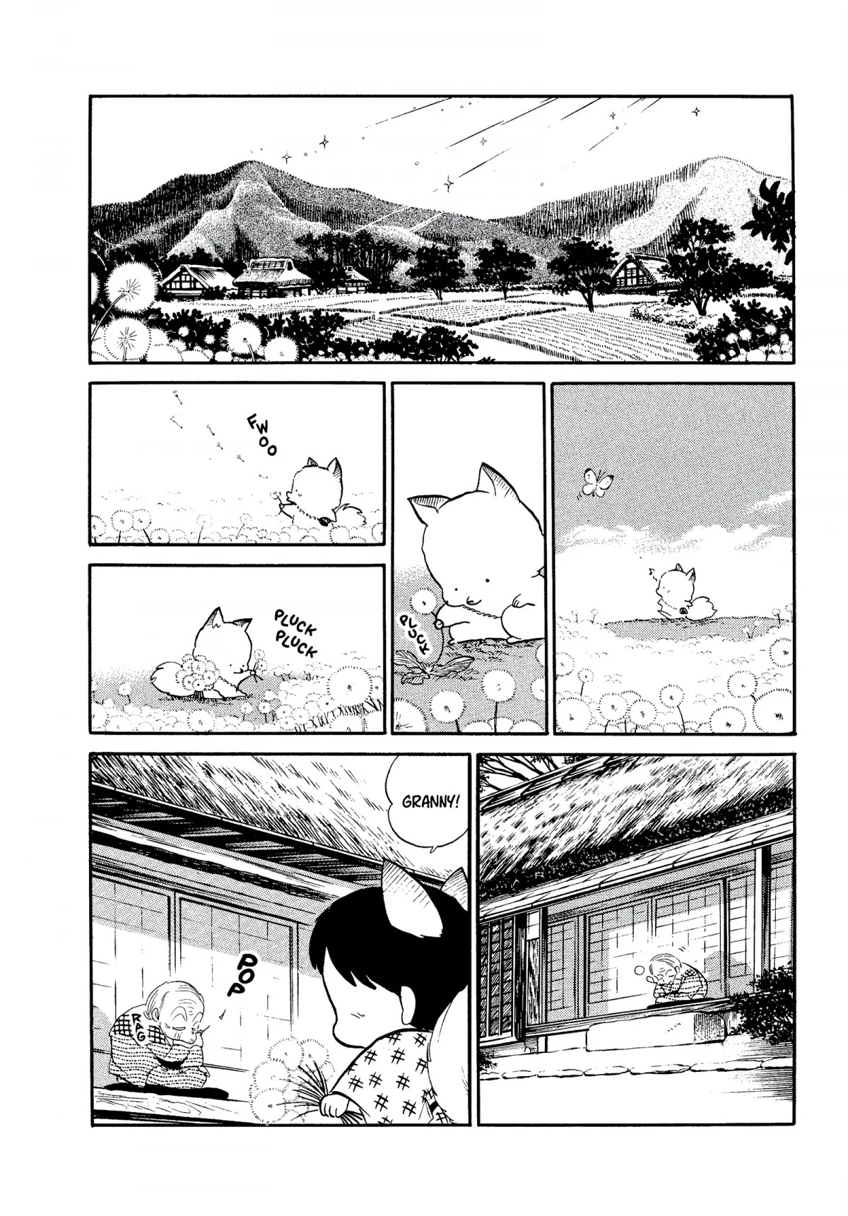 Urusei Yatsura Chapter 279 page 2 - Chapter 279: Fox Takes a Bride